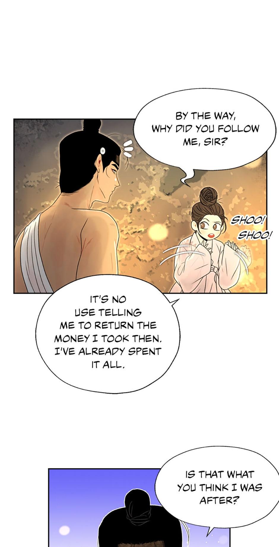 The Legend of Yeonhwa Chapter 20 - page 17