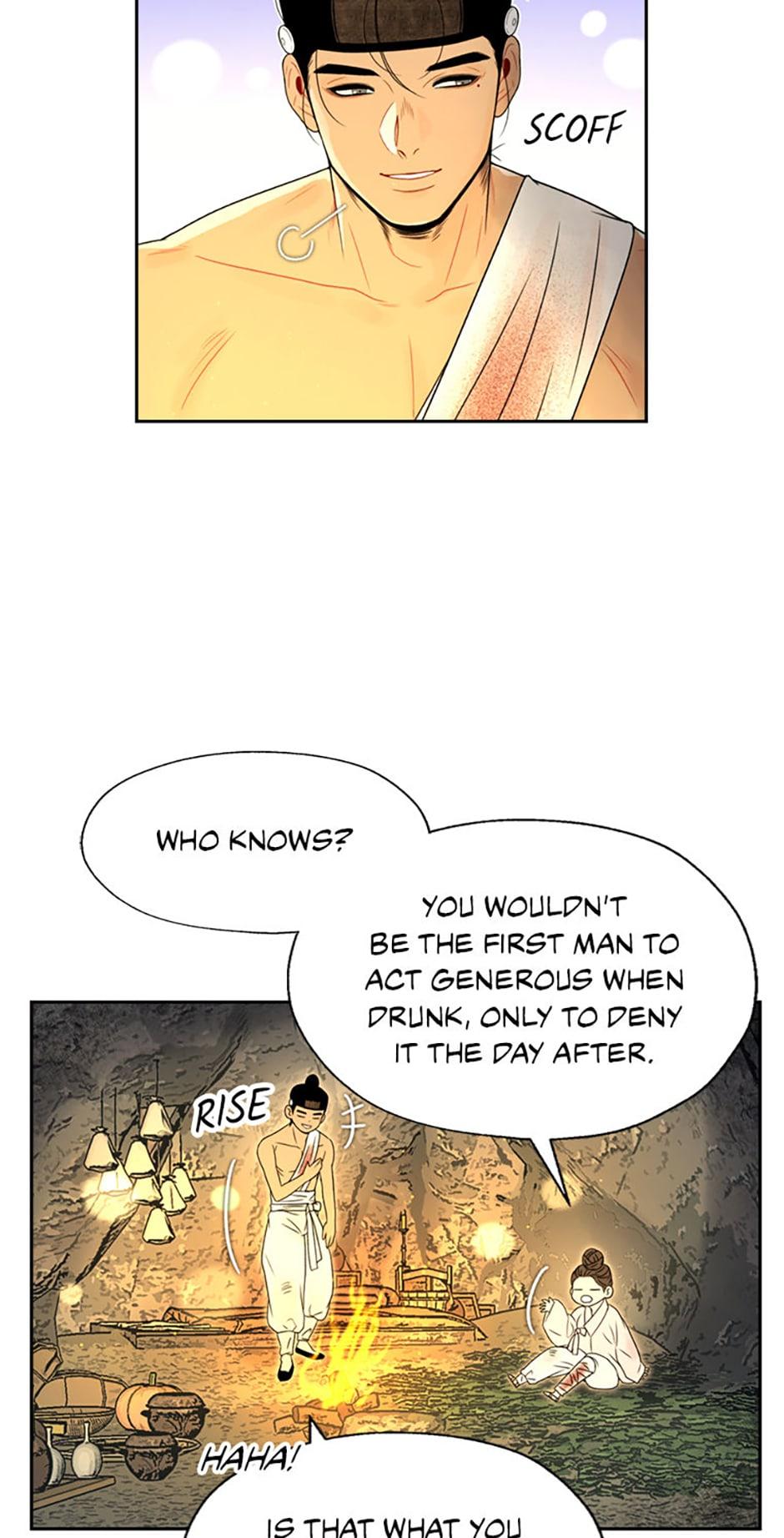 The Legend of Yeonhwa Chapter 20 - page 18