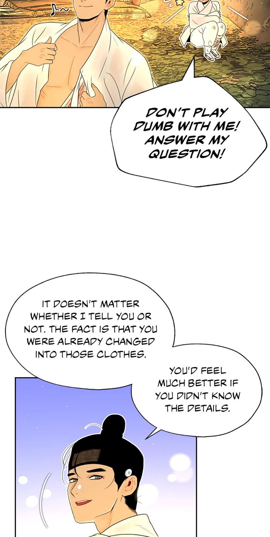 The Legend of Yeonhwa Chapter 20 - page 25