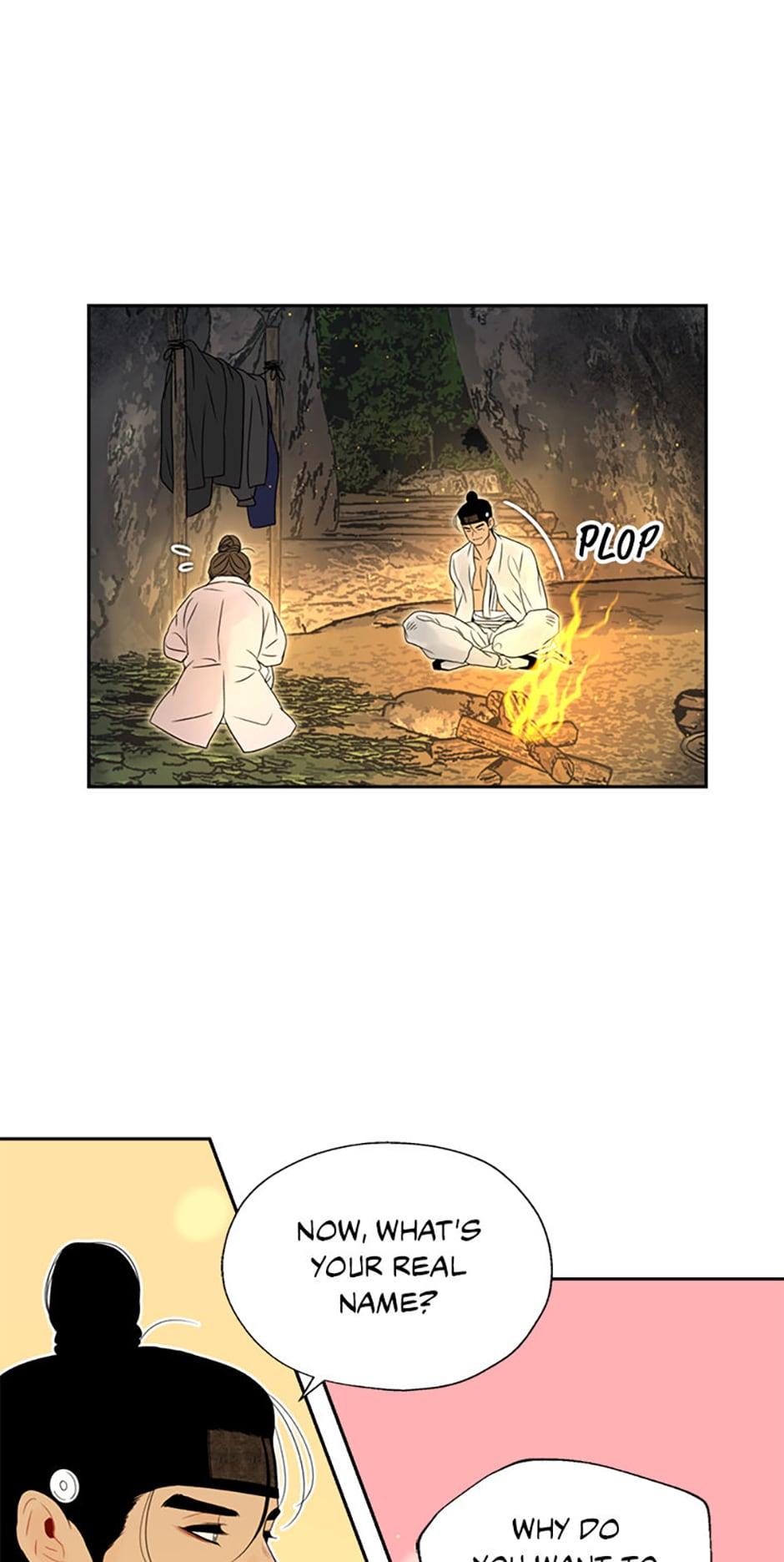The Legend of Yeonhwa Chapter 20 - page 27