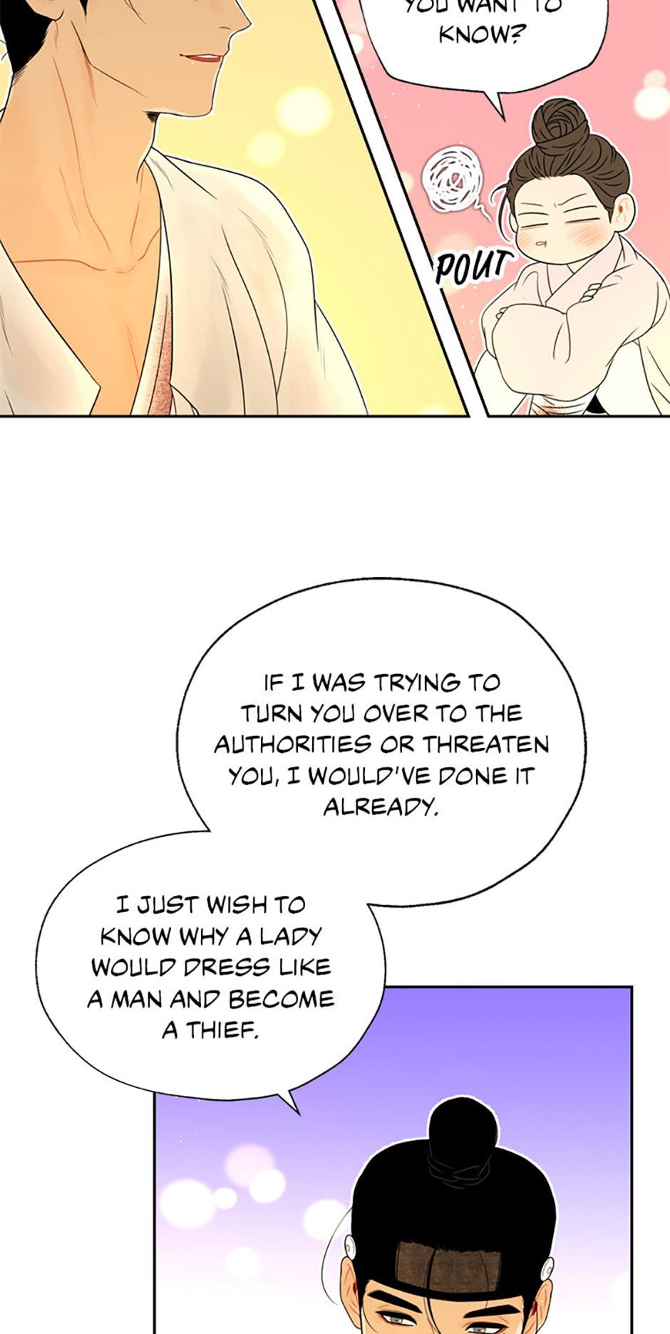 The Legend of Yeonhwa Chapter 20 - page 28