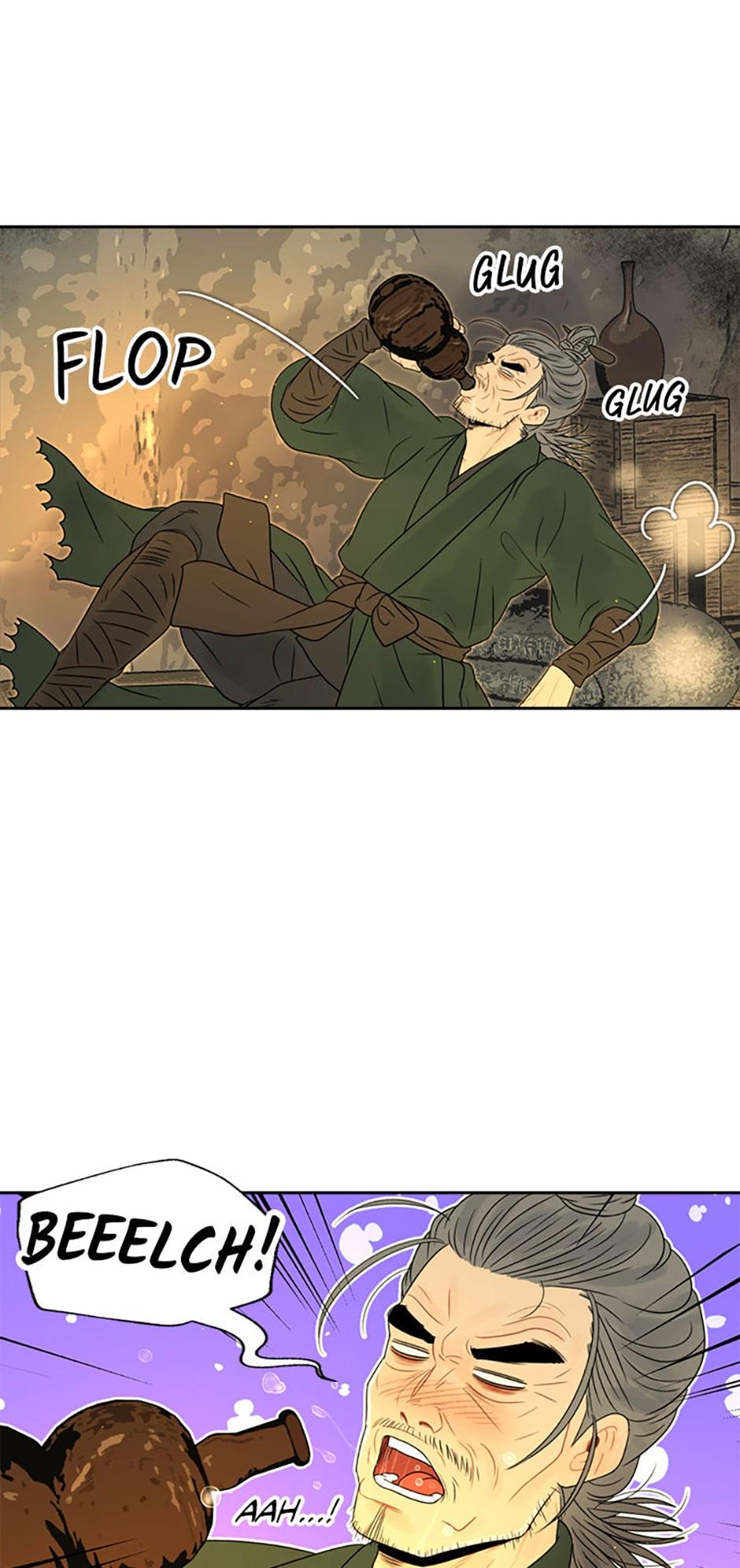 The Legend of Yeonhwa Chapter 20 - page 33