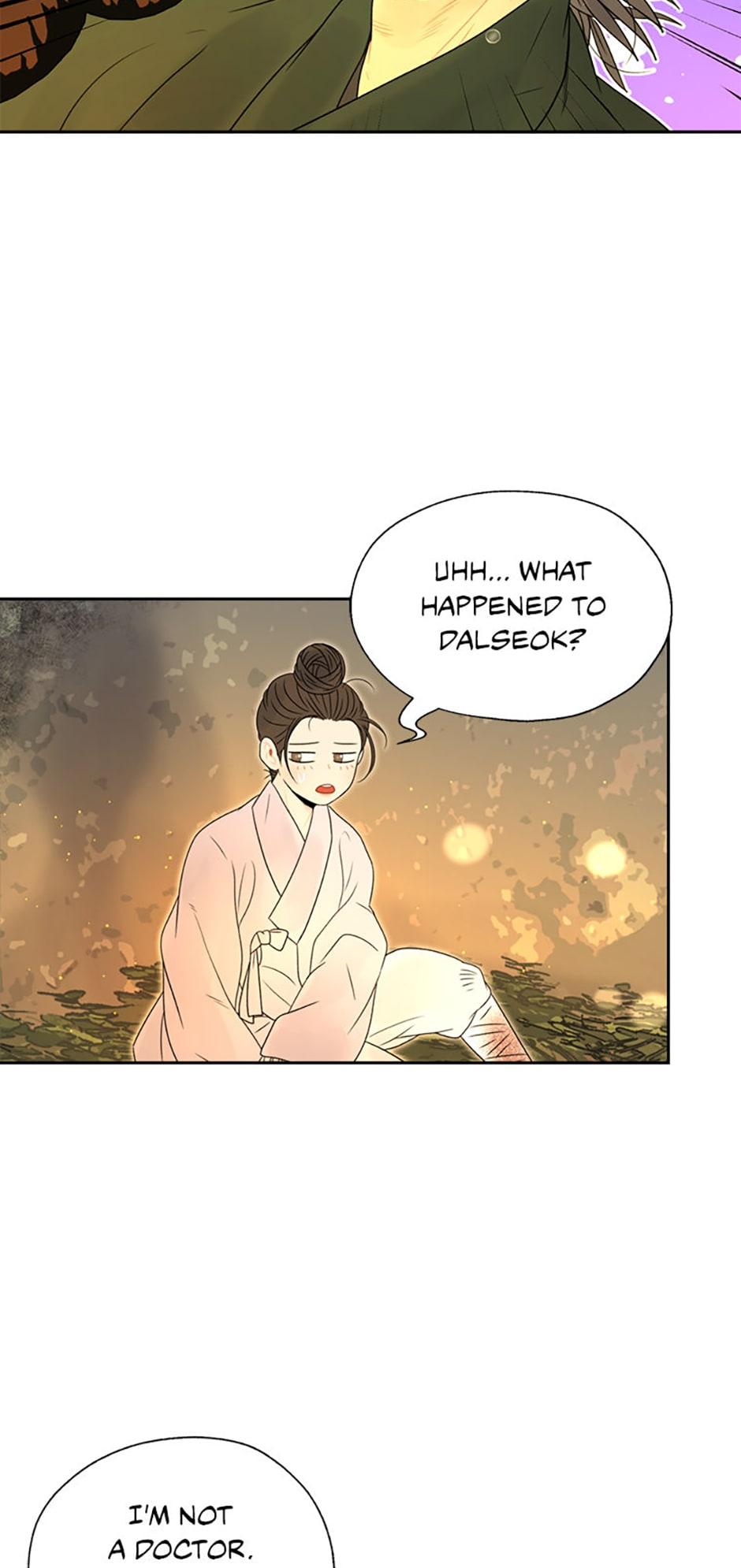 The Legend of Yeonhwa Chapter 20 - page 34