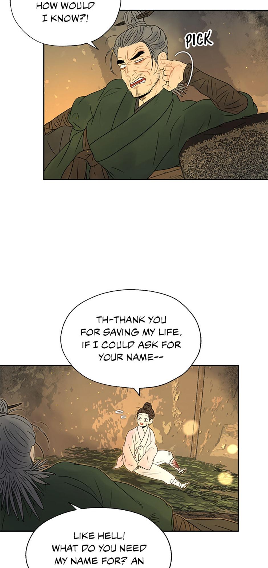 The Legend of Yeonhwa Chapter 20 - page 35