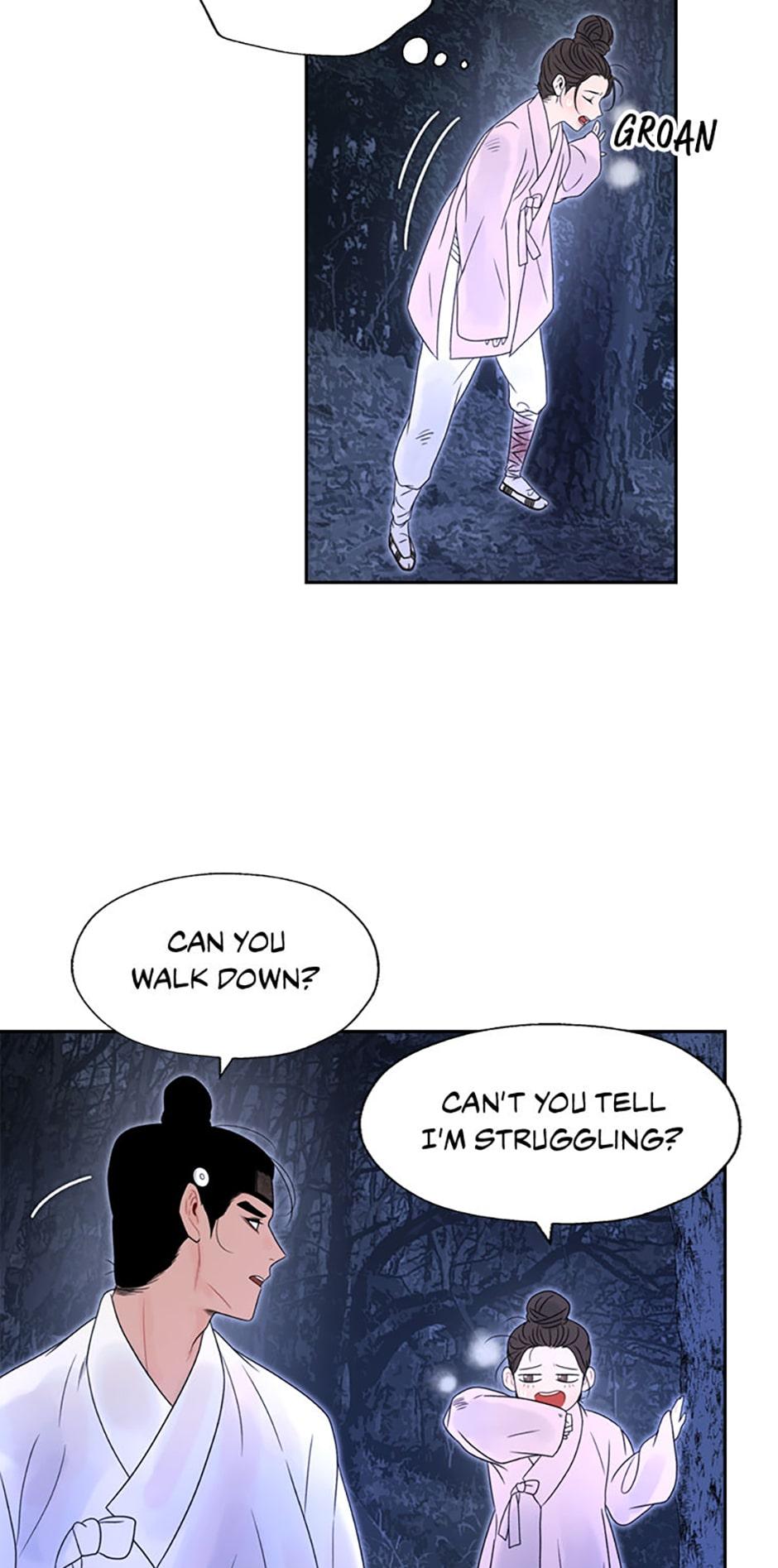 The Legend of Yeonhwa Chapter 20 - page 45