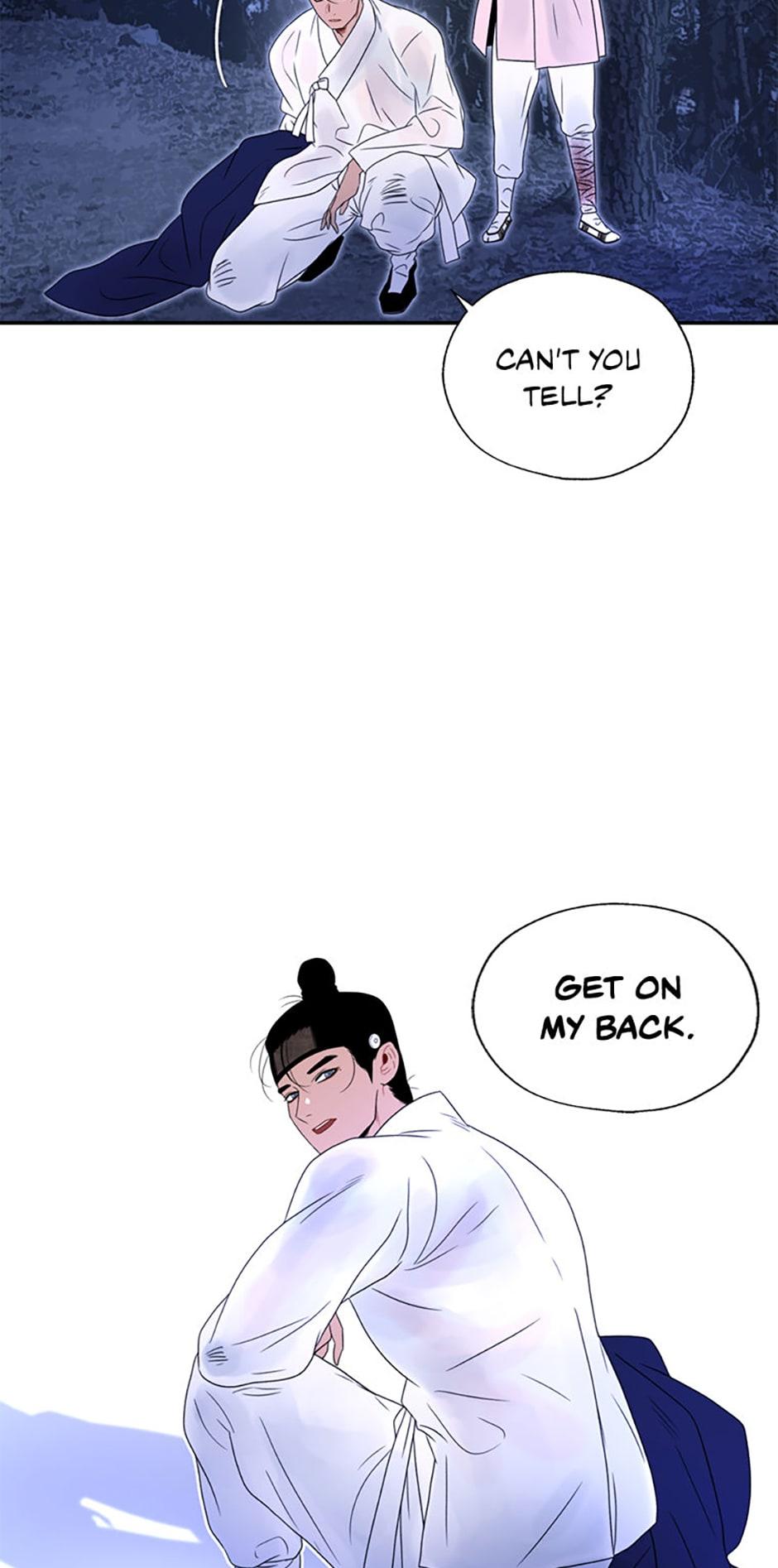 The Legend of Yeonhwa Chapter 20 - page 47
