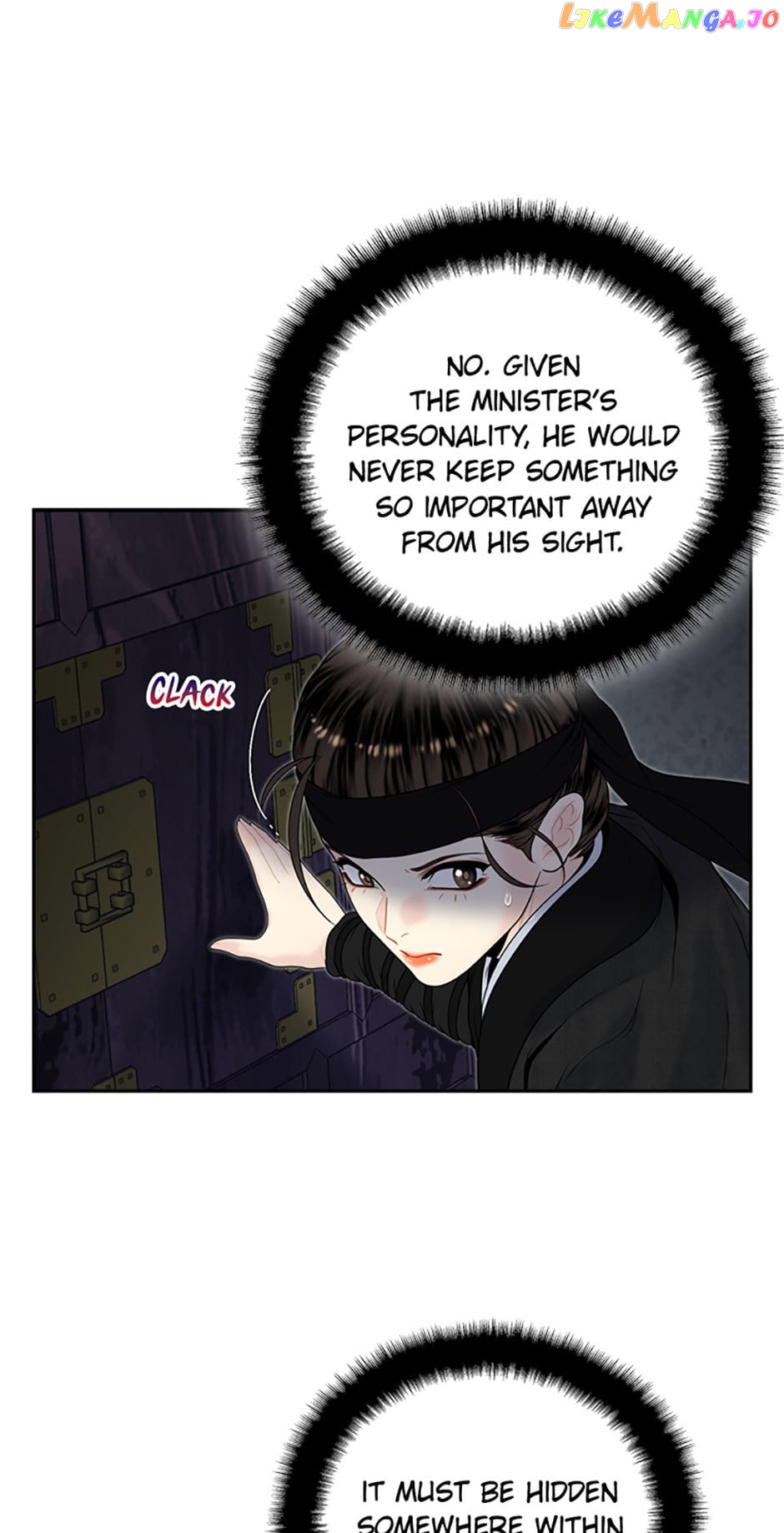 The Legend of Yeonhwa Chapter 74 - page 10