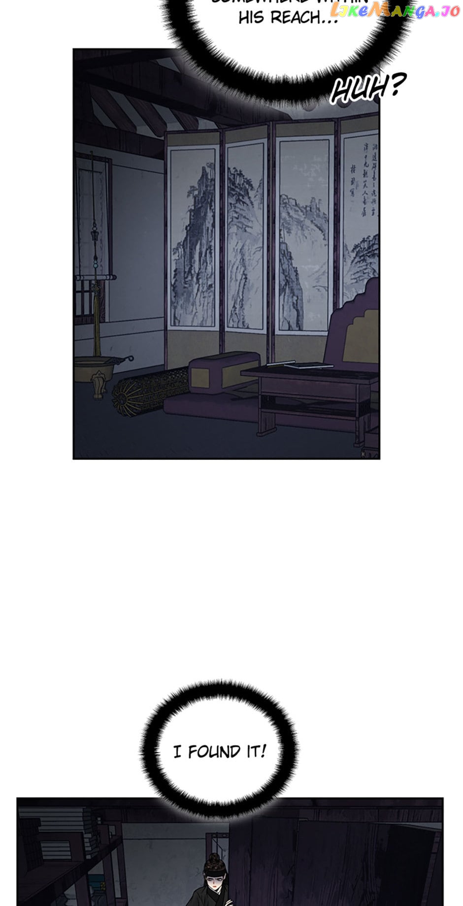 The Legend of Yeonhwa Chapter 74 - page 11