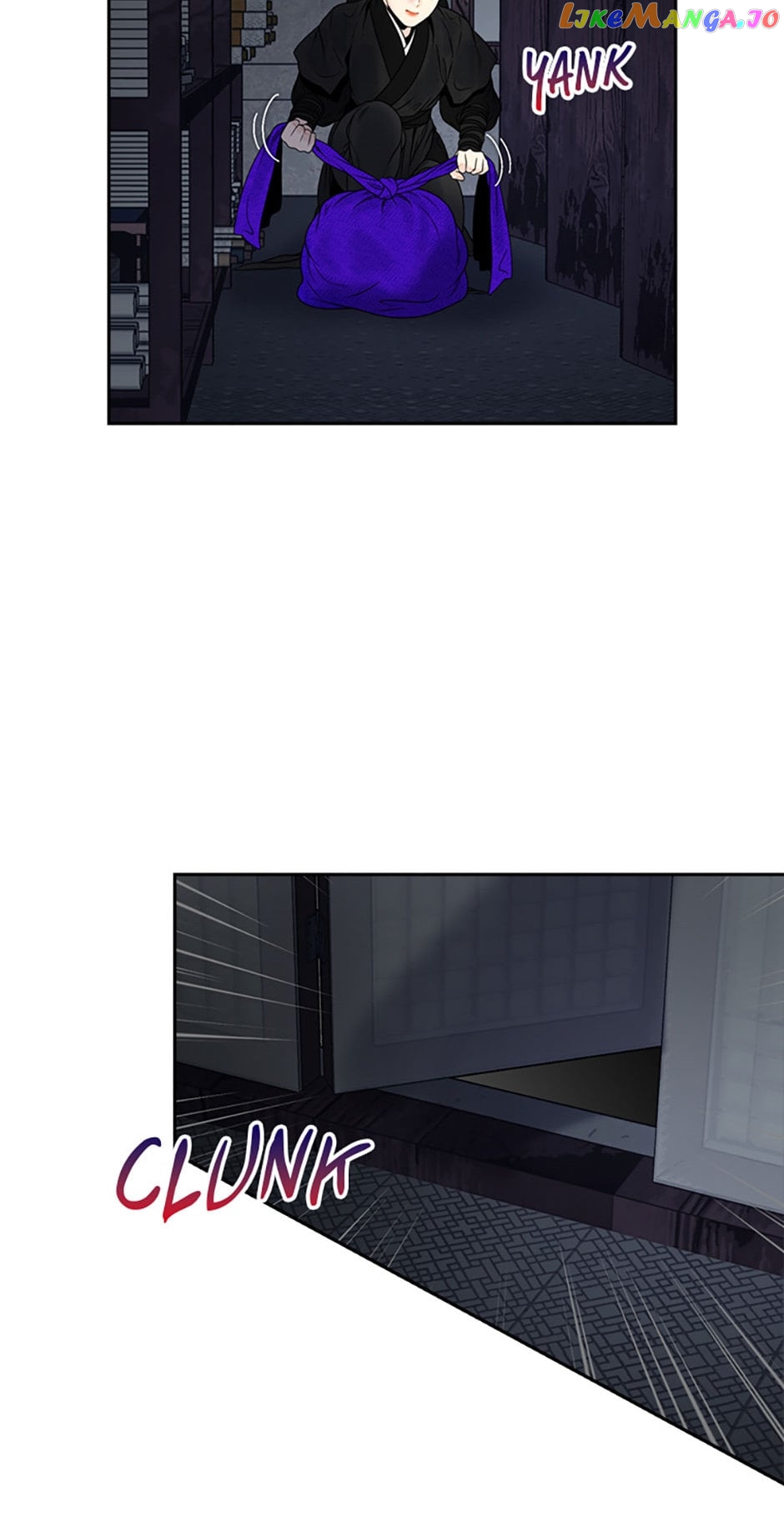 The Legend of Yeonhwa Chapter 74 - page 15