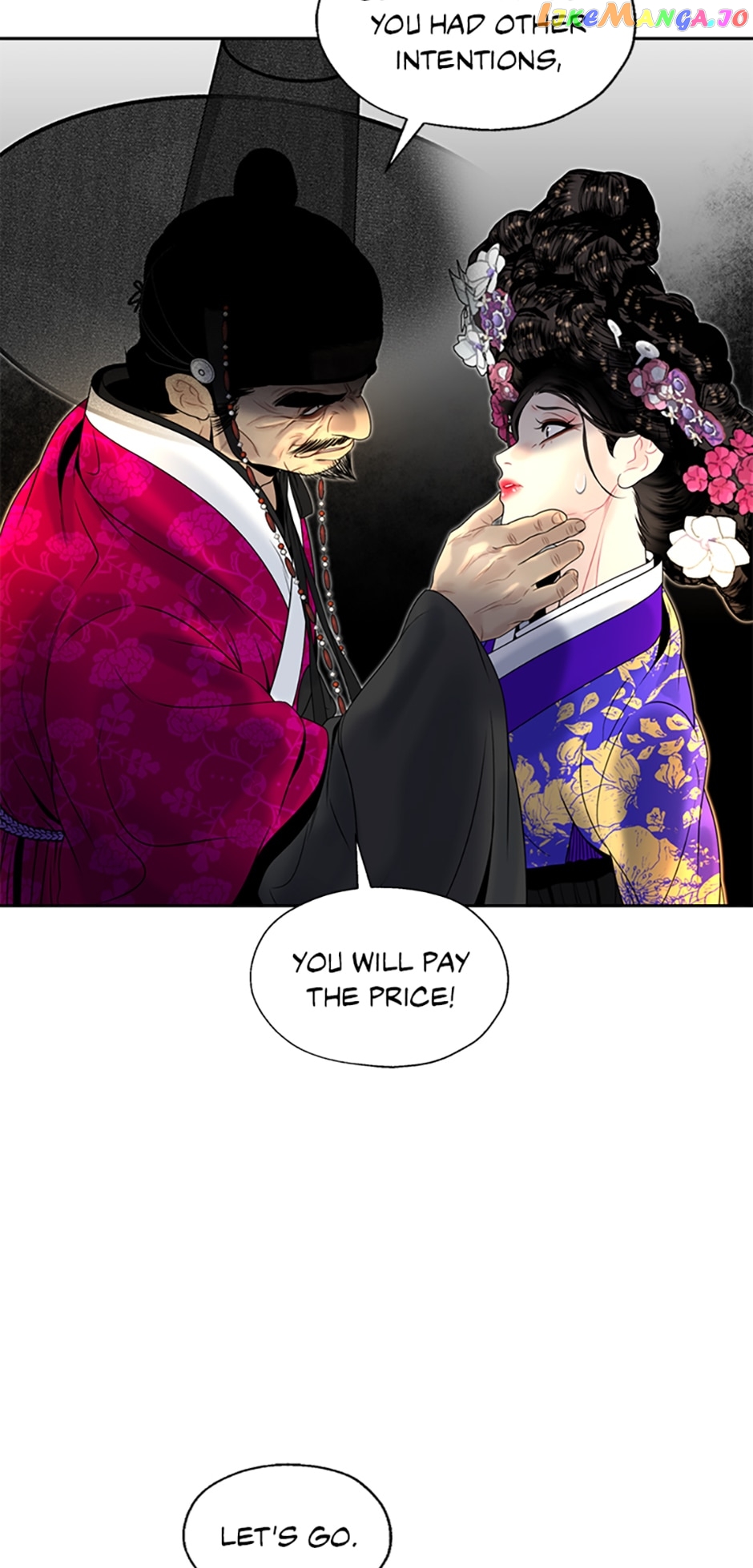 The Legend of Yeonhwa Chapter 74 - page 24