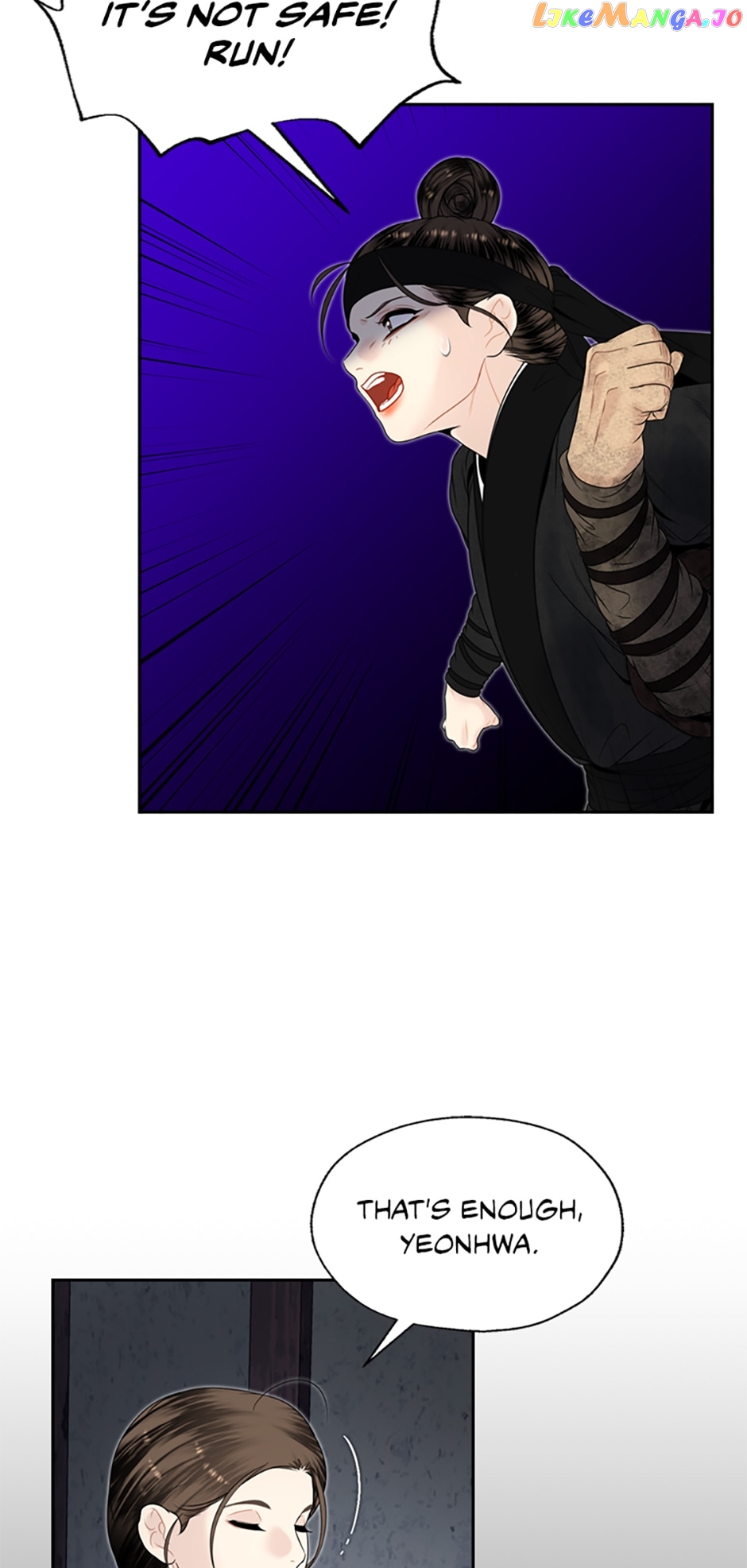 The Legend of Yeonhwa Chapter 74 - page 46