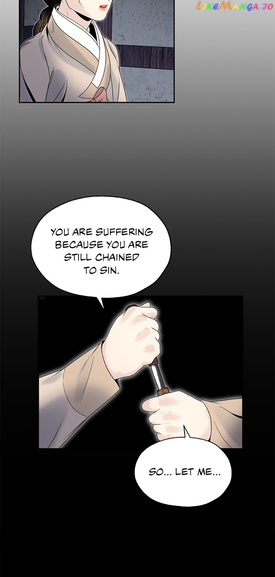 The Legend of Yeonhwa Chapter 74 - page 47