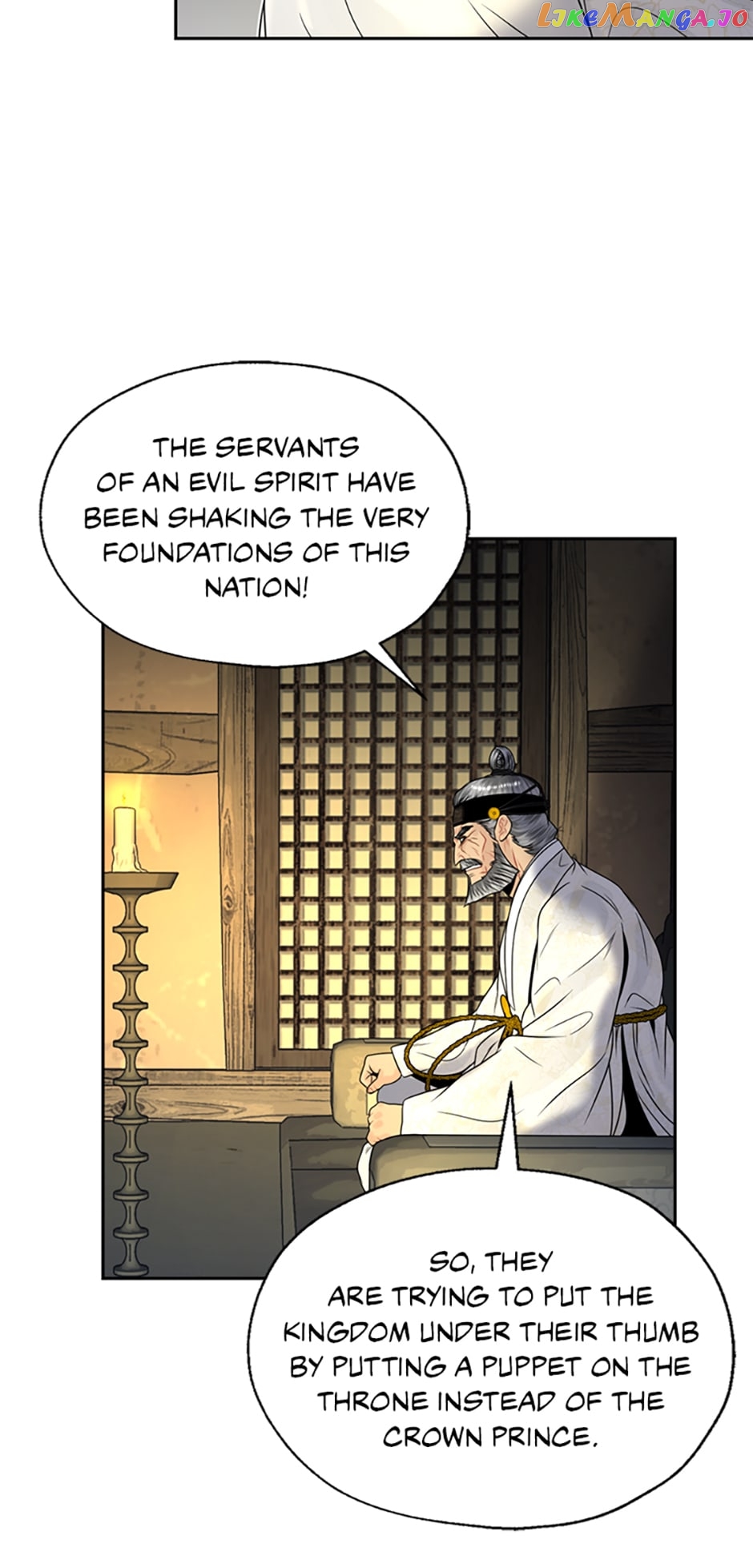 The Legend of Yeonhwa Chapter 72 - page 12