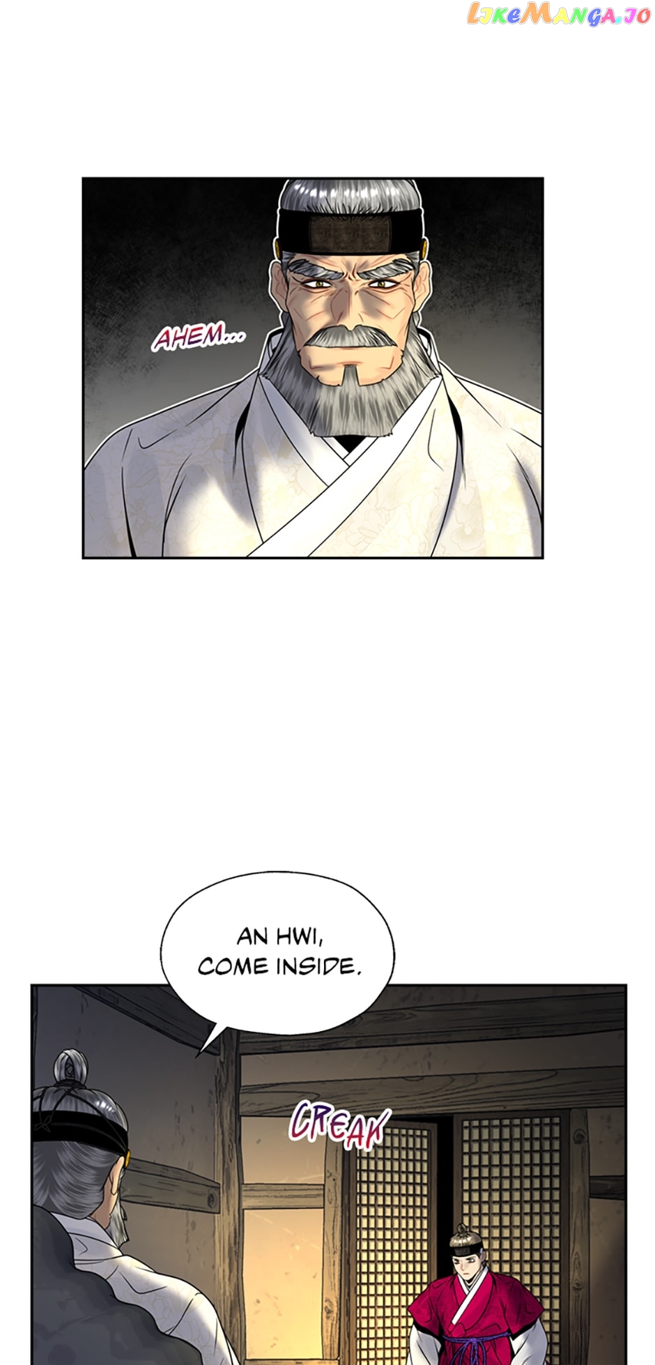 The Legend of Yeonhwa Chapter 72 - page 15