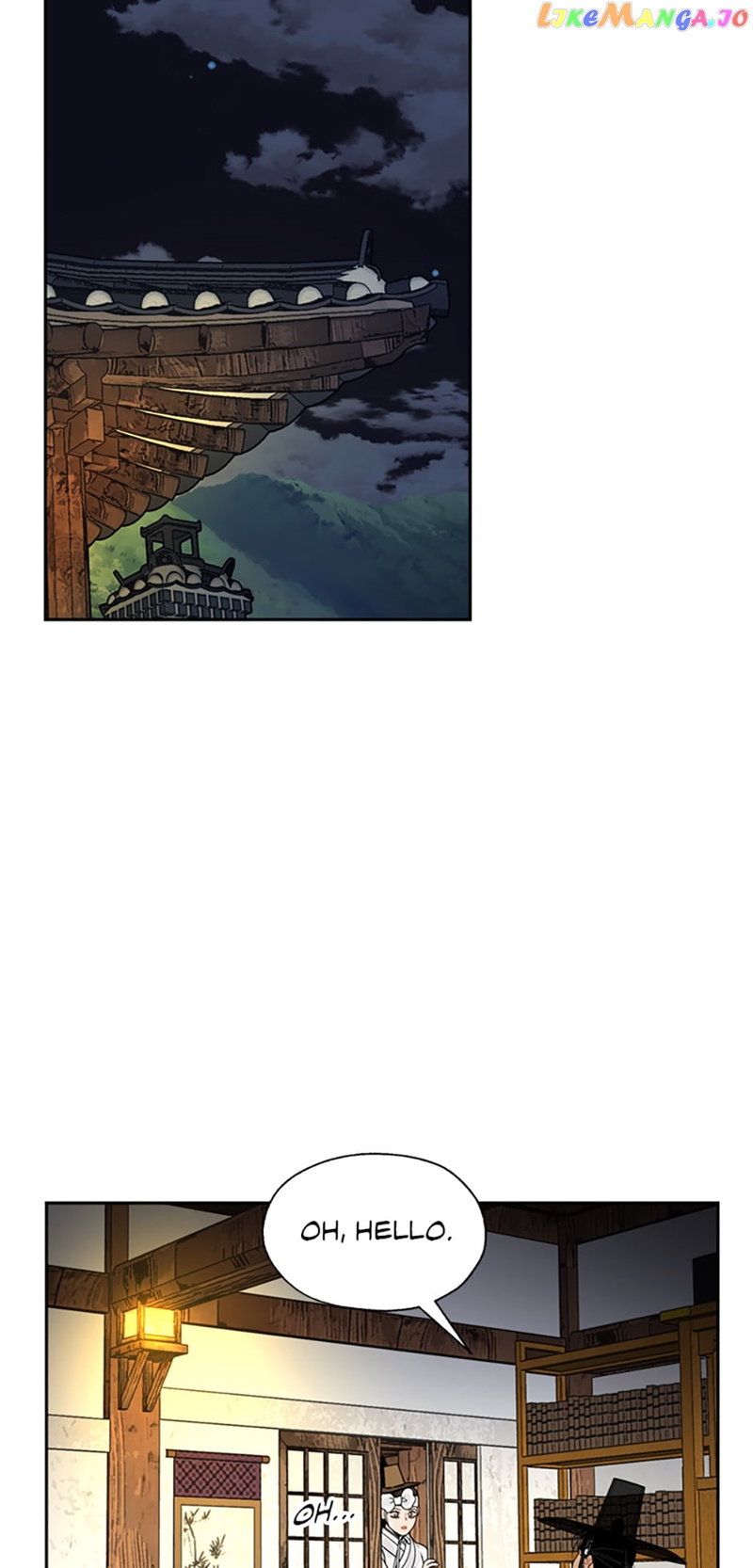 The Legend of Yeonhwa Chapter 72 - page 19