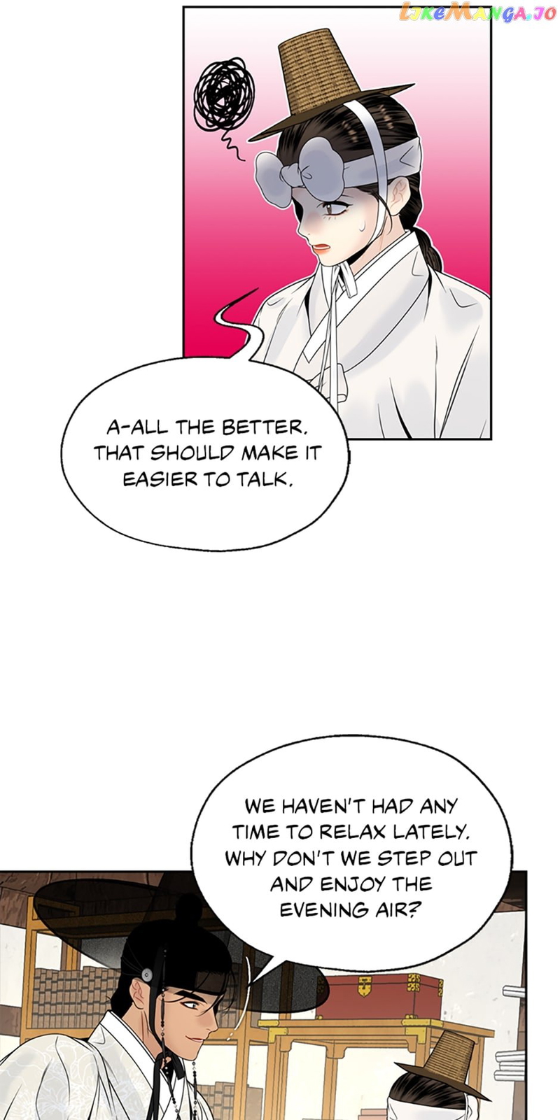 The Legend of Yeonhwa Chapter 72 - page 22