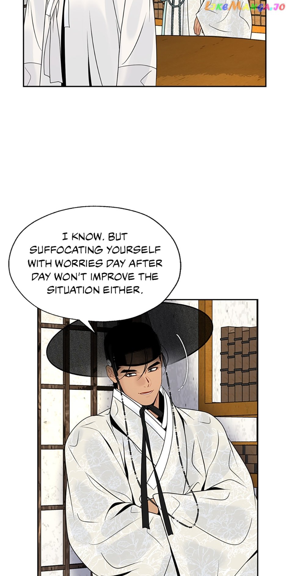 The Legend of Yeonhwa Chapter 72 - page 24