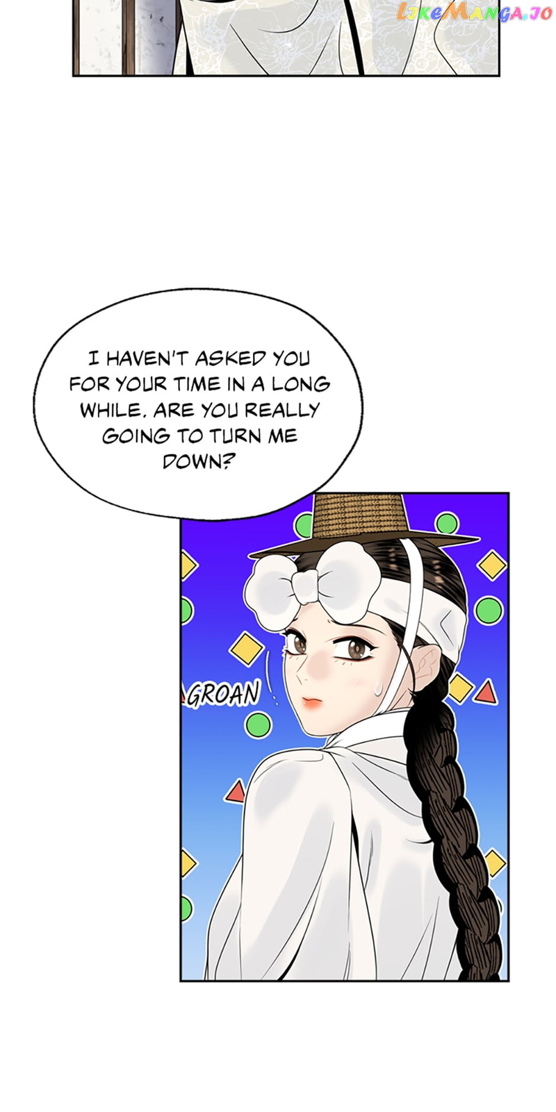 The Legend of Yeonhwa Chapter 72 - page 25