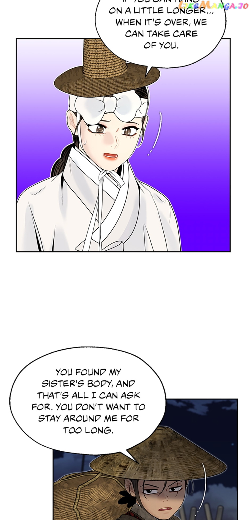 The Legend of Yeonhwa Chapter 72 - page 3