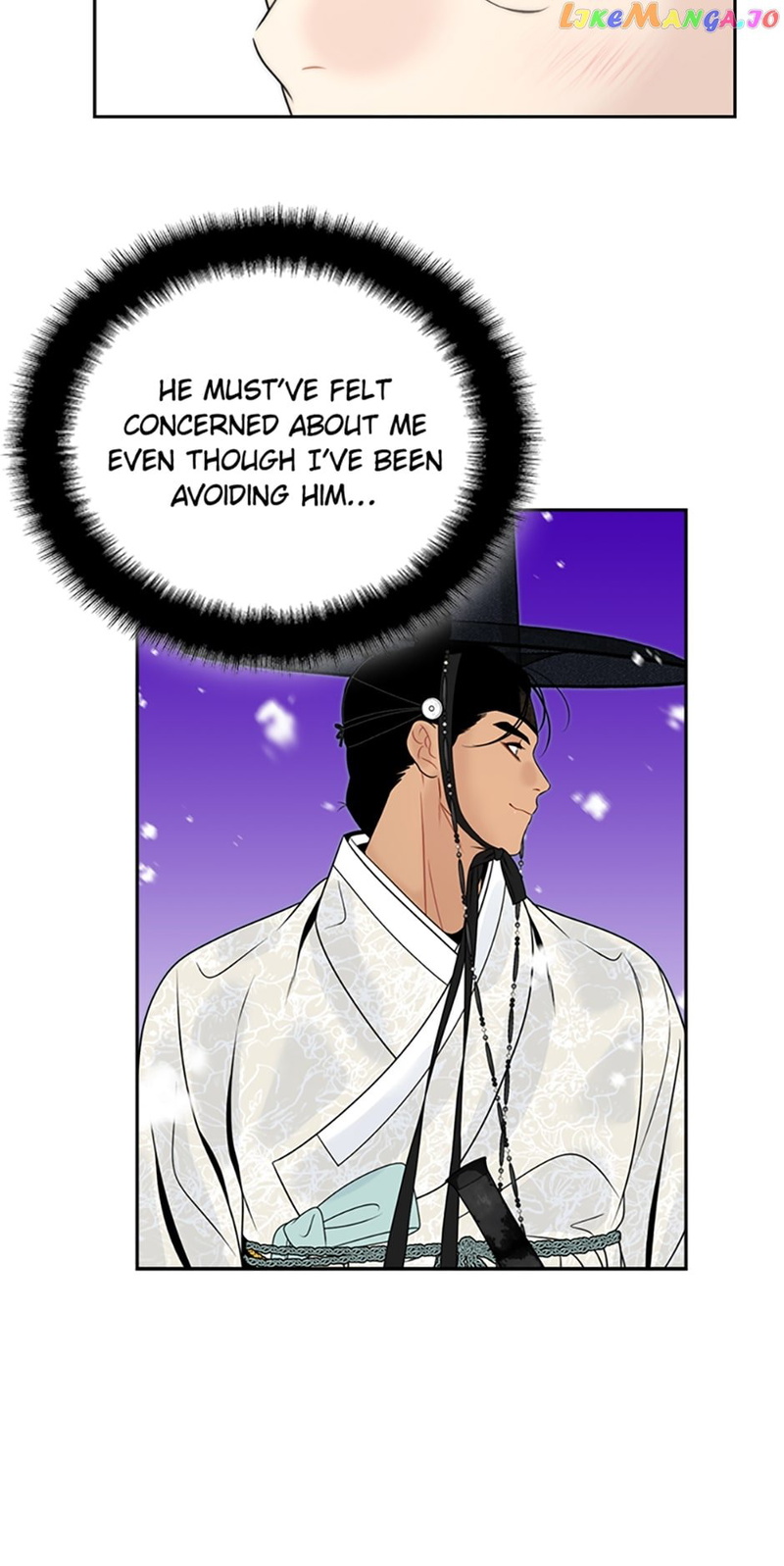 The Legend of Yeonhwa Chapter 72 - page 30