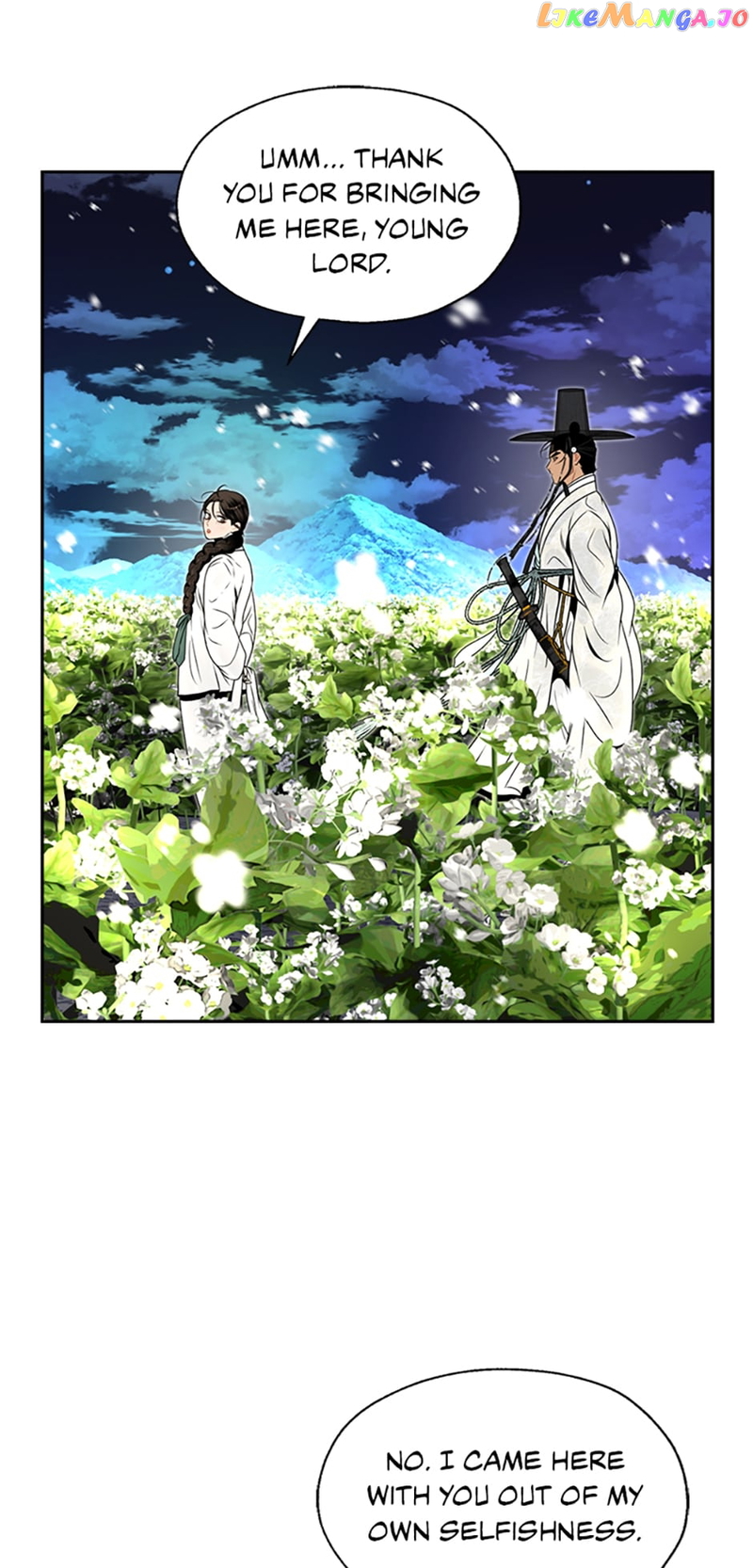 The Legend of Yeonhwa Chapter 72 - page 31