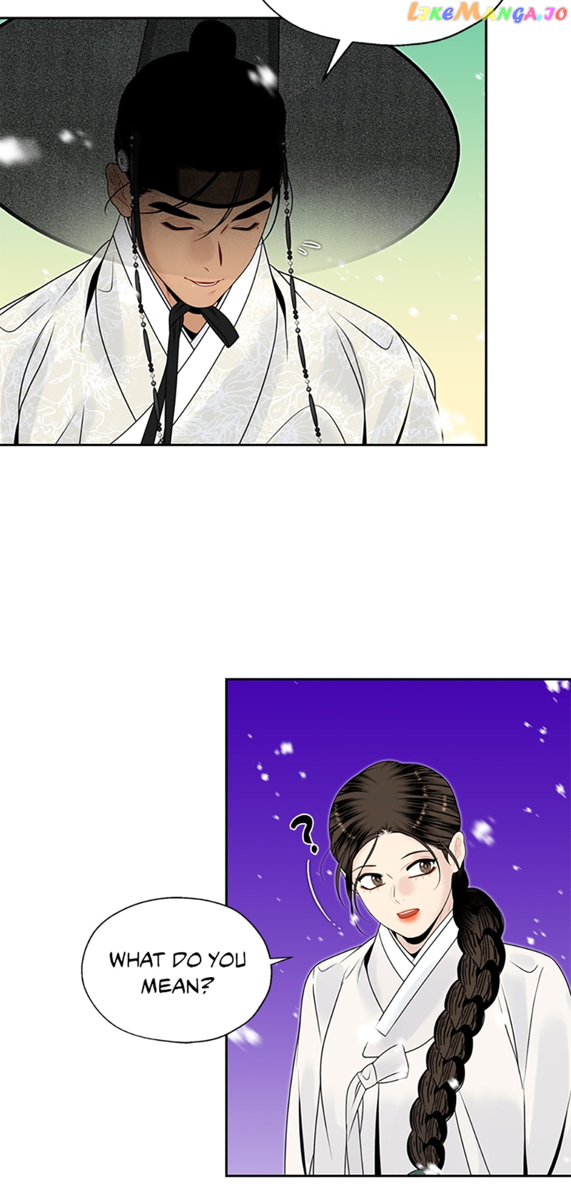 The Legend of Yeonhwa Chapter 72 - page 32