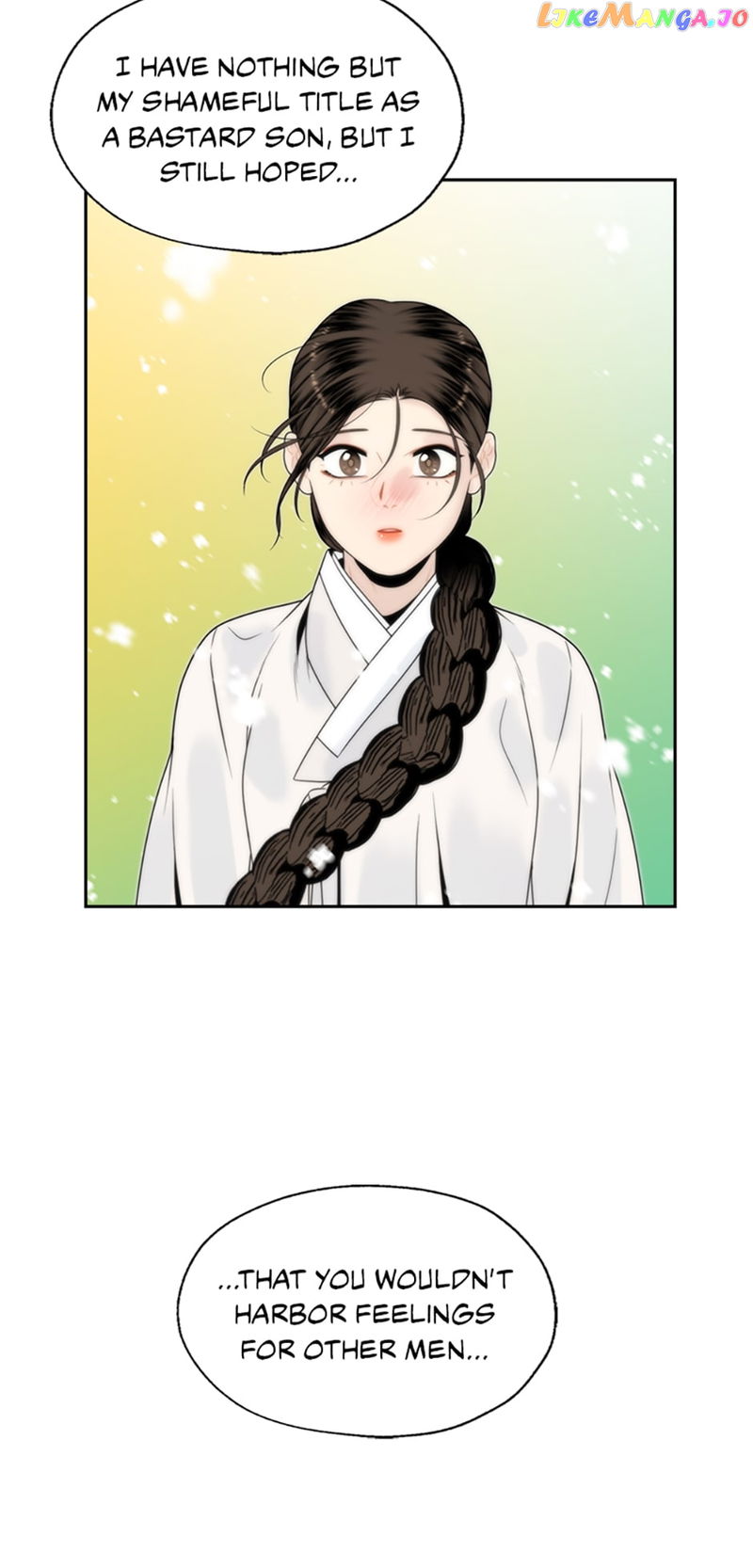 The Legend of Yeonhwa Chapter 72 - page 35