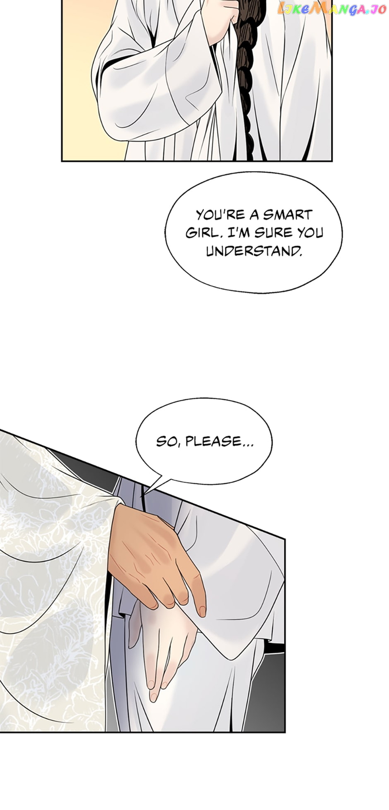 The Legend of Yeonhwa Chapter 72 - page 37