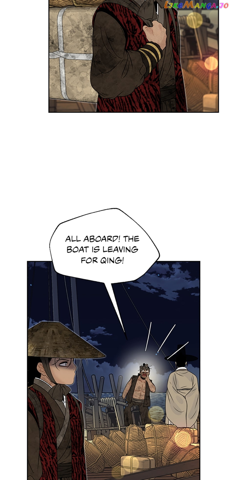 The Legend of Yeonhwa Chapter 72 - page 4