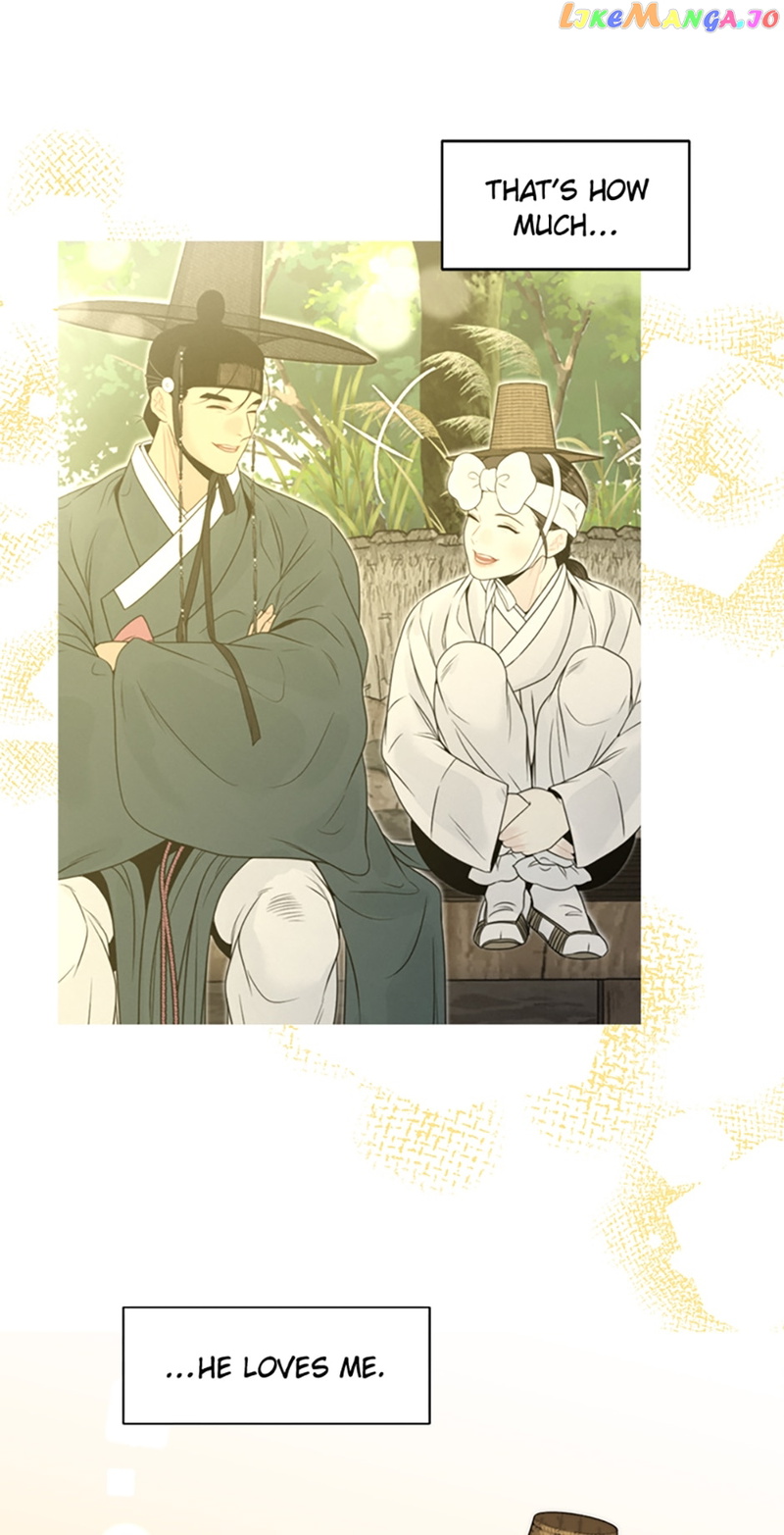 The Legend of Yeonhwa Chapter 72 - page 41
