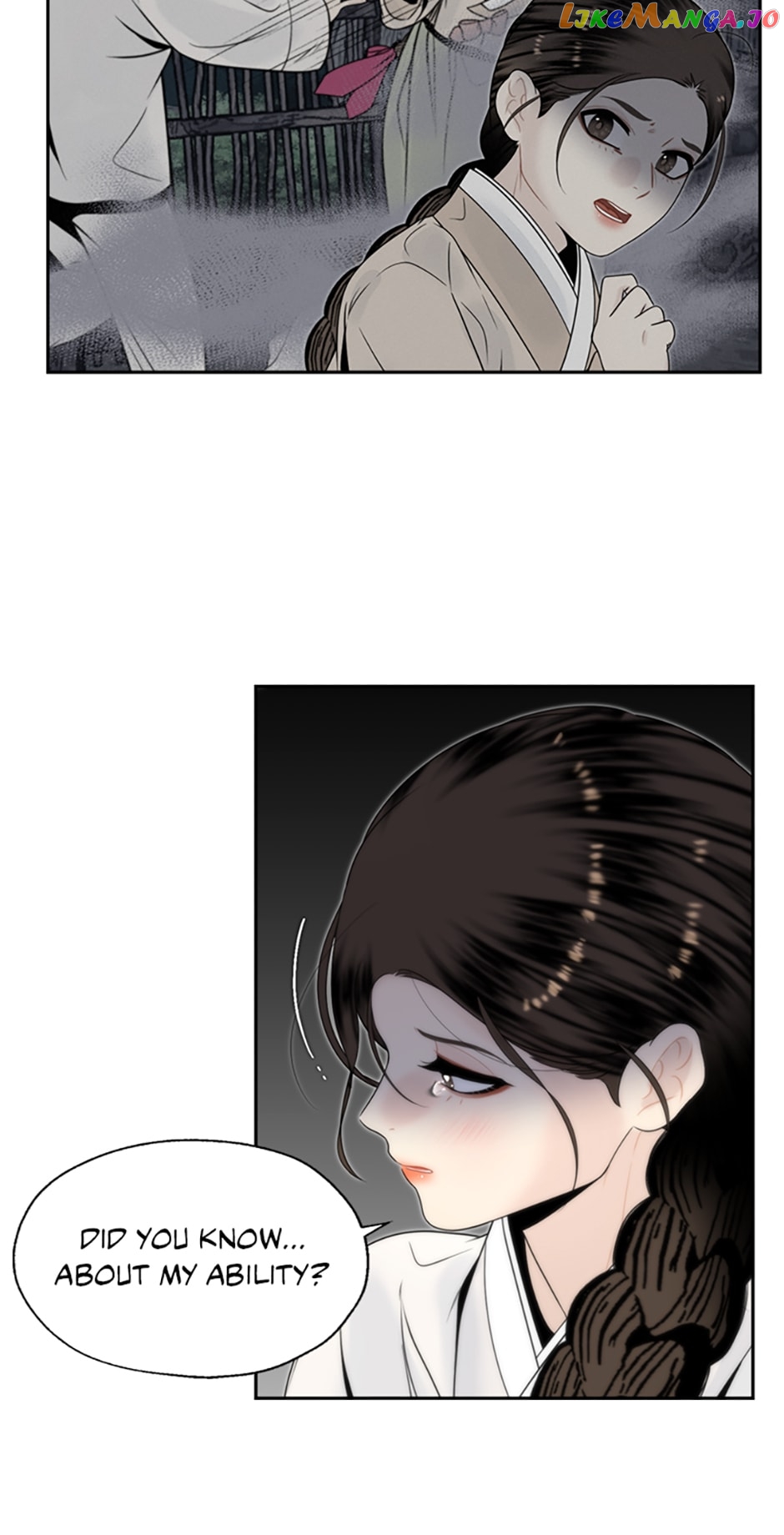 The Legend of Yeonhwa Chapter 72 - page 43