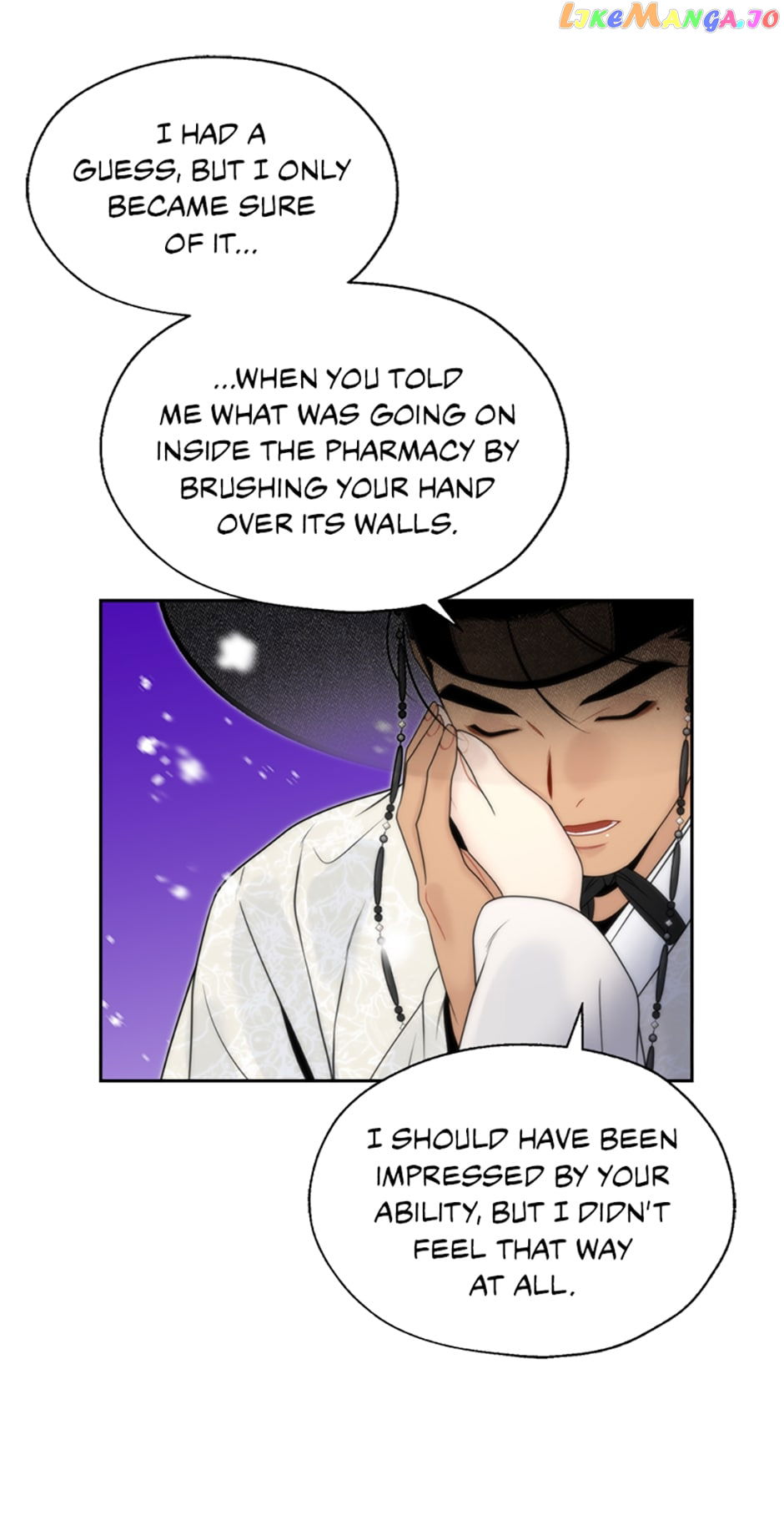 The Legend of Yeonhwa Chapter 72 - page 44