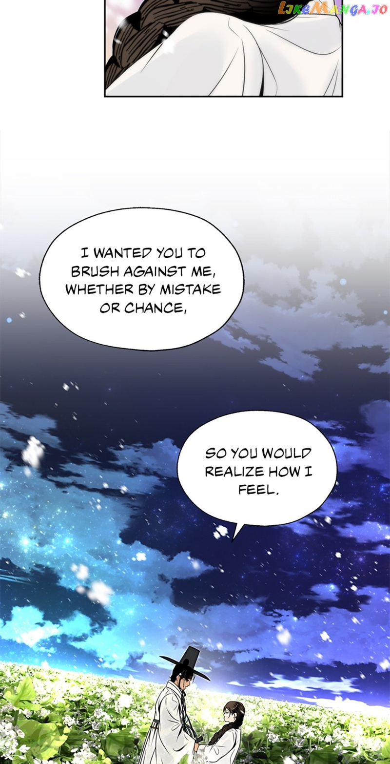The Legend of Yeonhwa Chapter 72 - page 46
