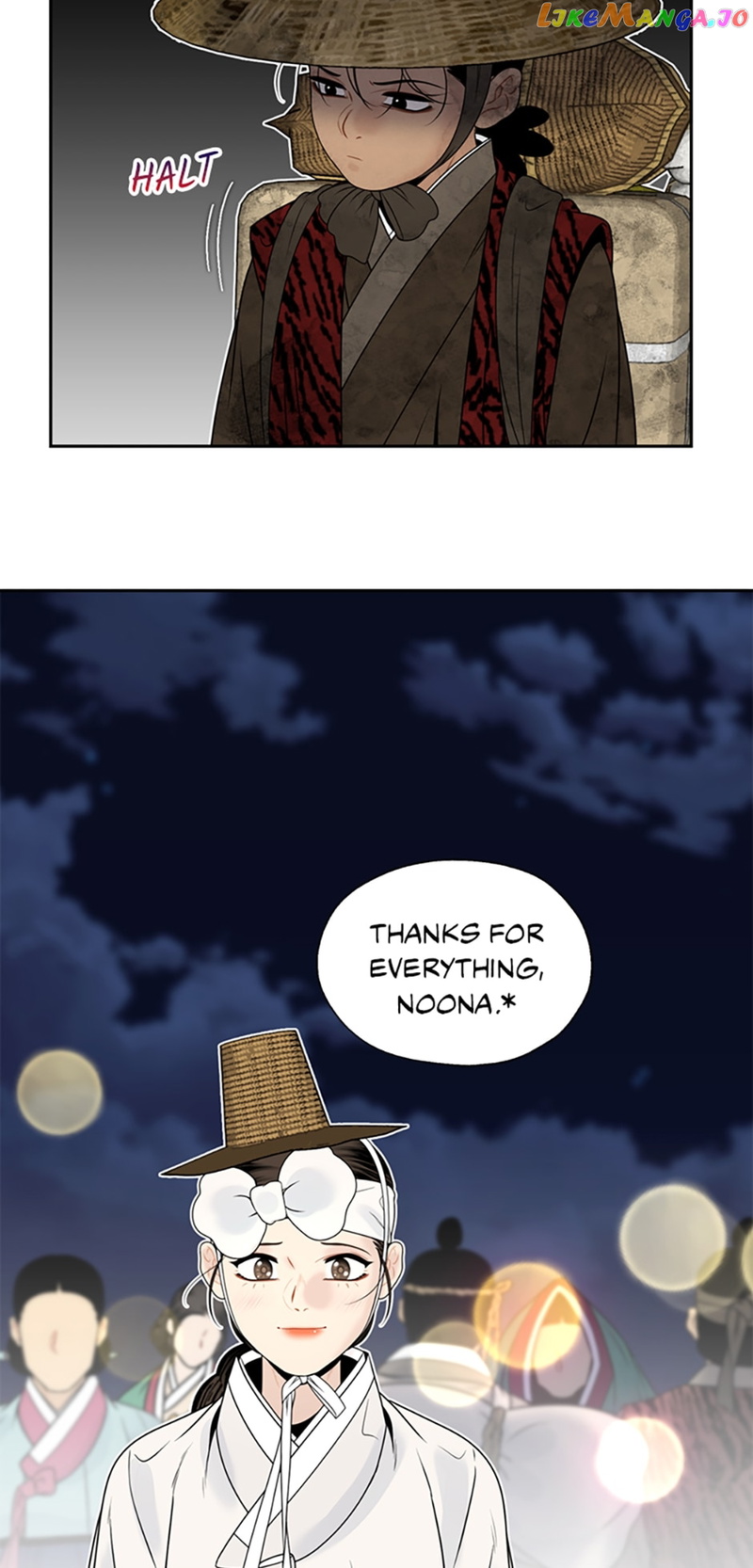 The Legend of Yeonhwa Chapter 72 - page 6
