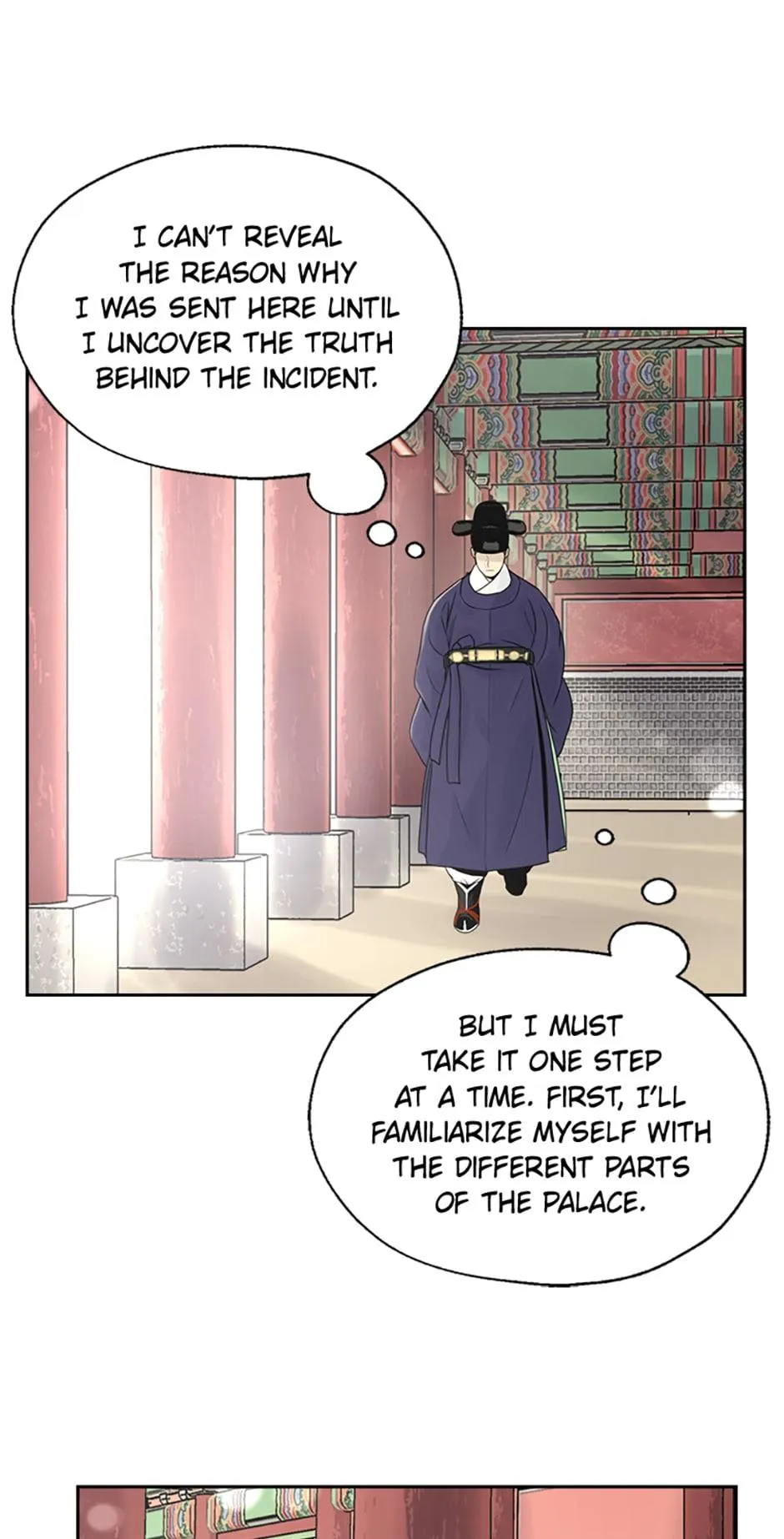 The Legend of Yeonhwa Chapter 23 - page 14