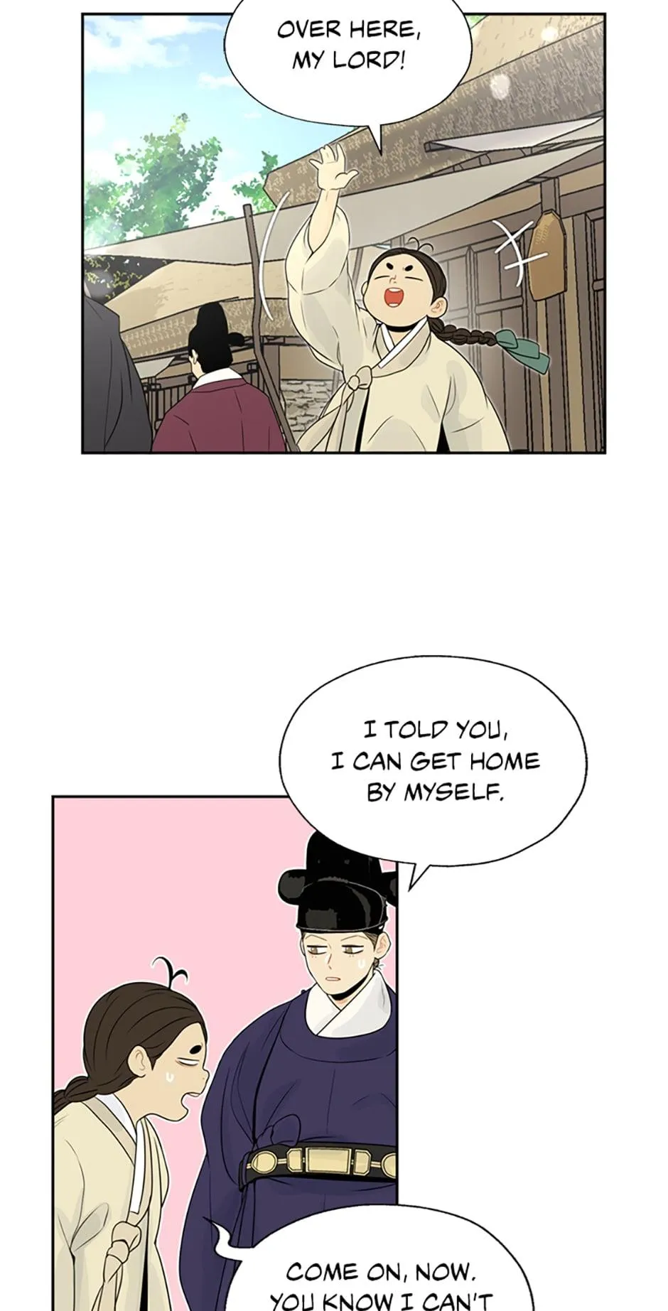 The Legend of Yeonhwa Chapter 23 - page 18