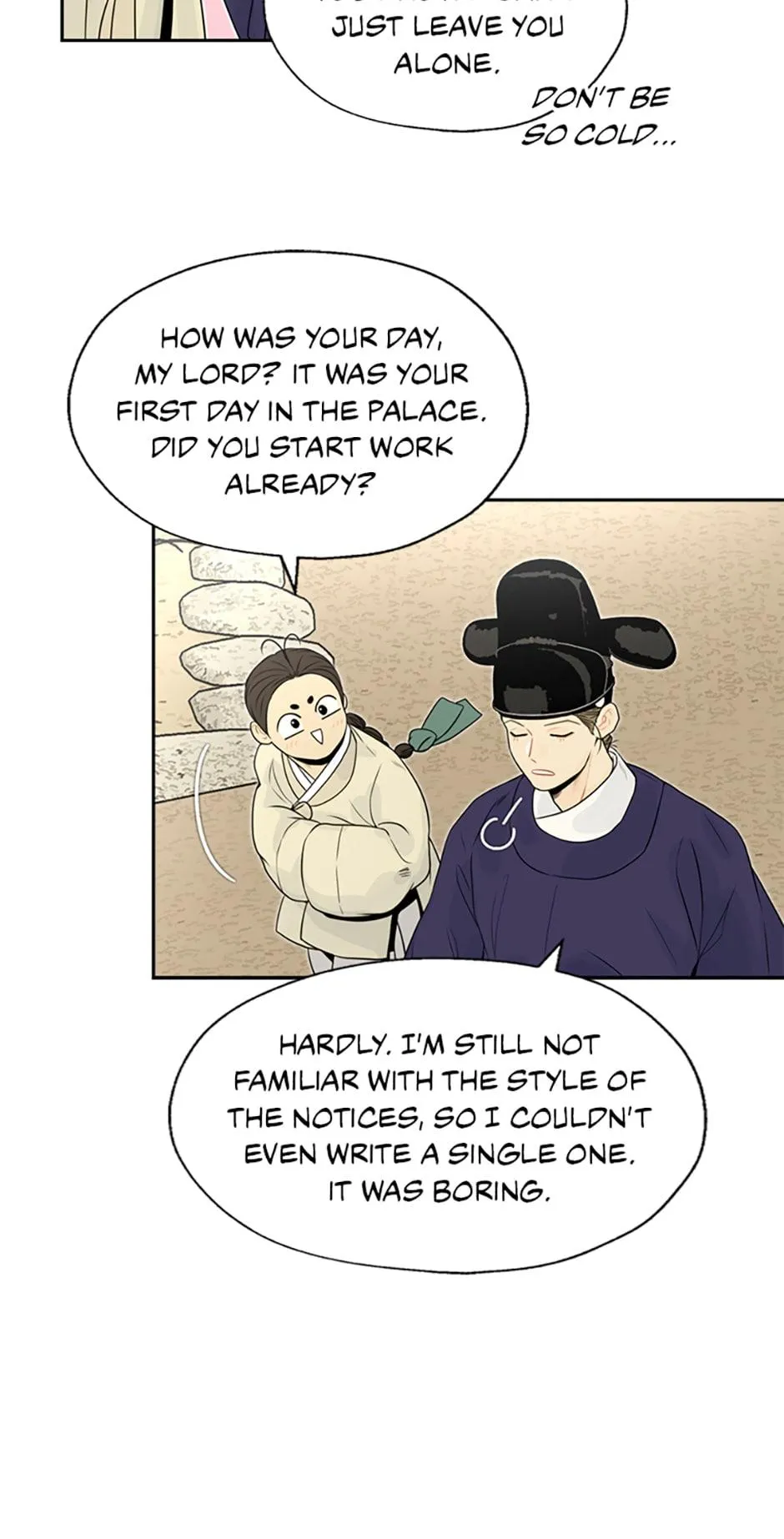 The Legend of Yeonhwa Chapter 23 - page 19