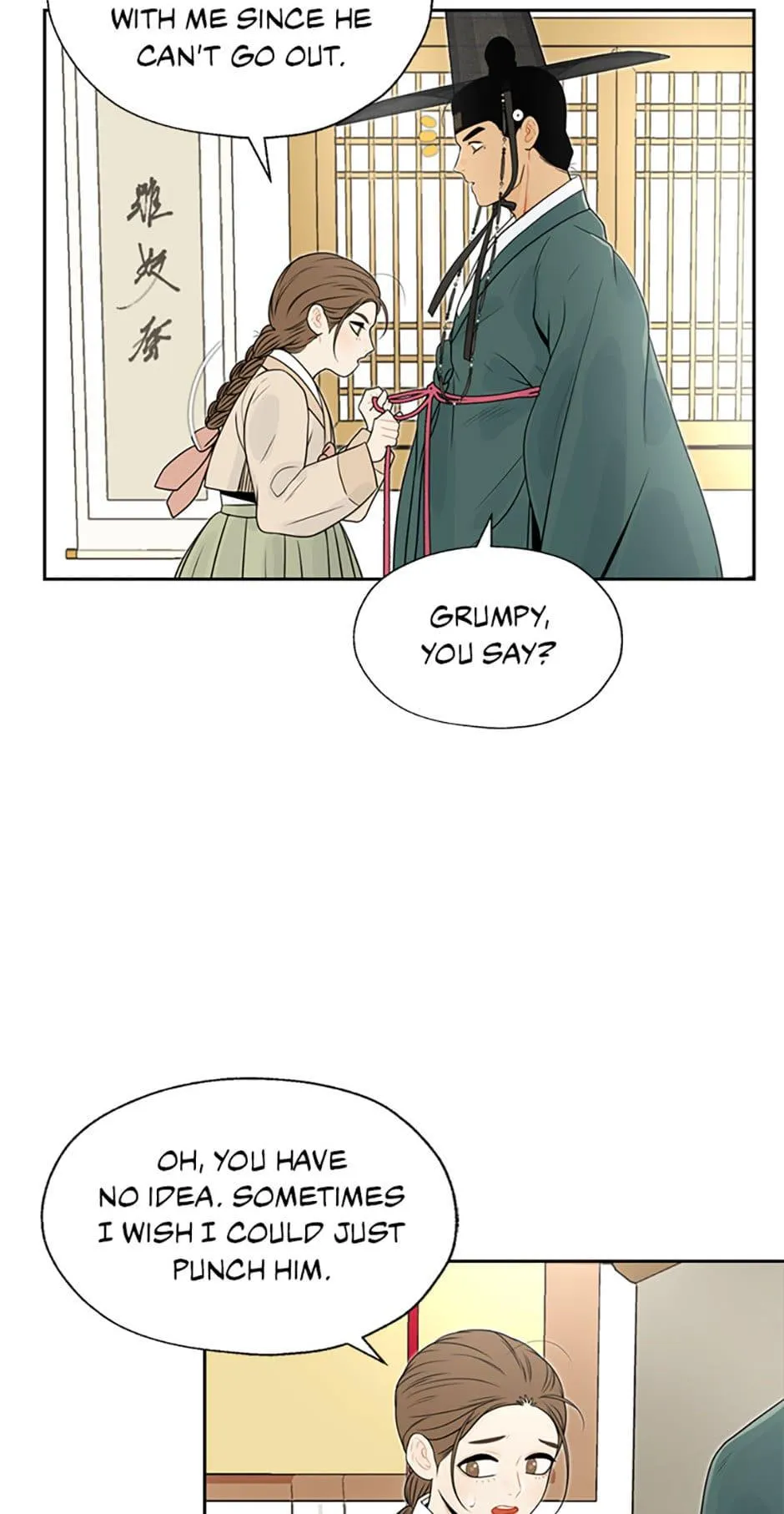 The Legend of Yeonhwa Chapter 23 - page 39