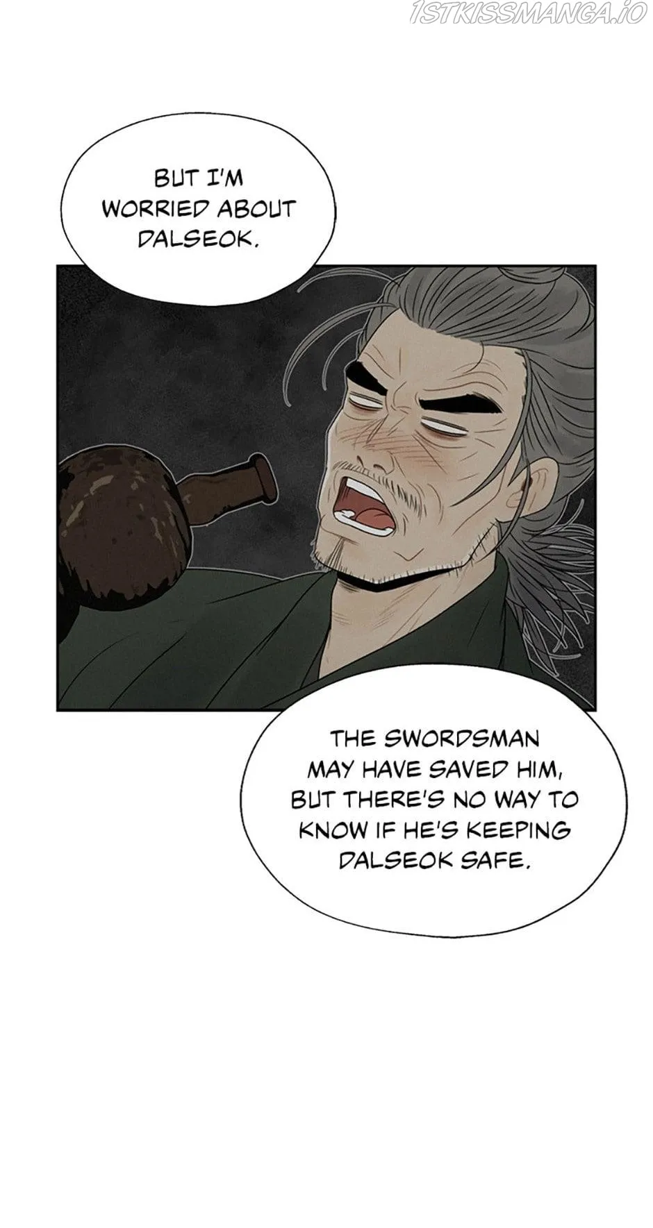 The Legend of Yeonhwa Chapter 24 - page 19