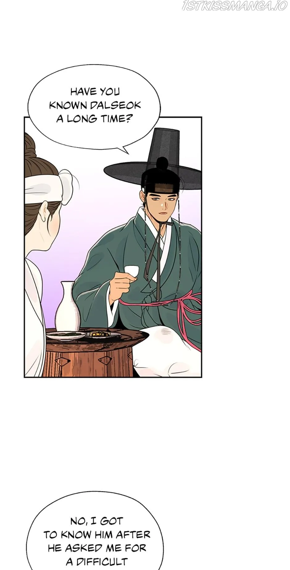 The Legend of Yeonhwa Chapter 24 - page 20