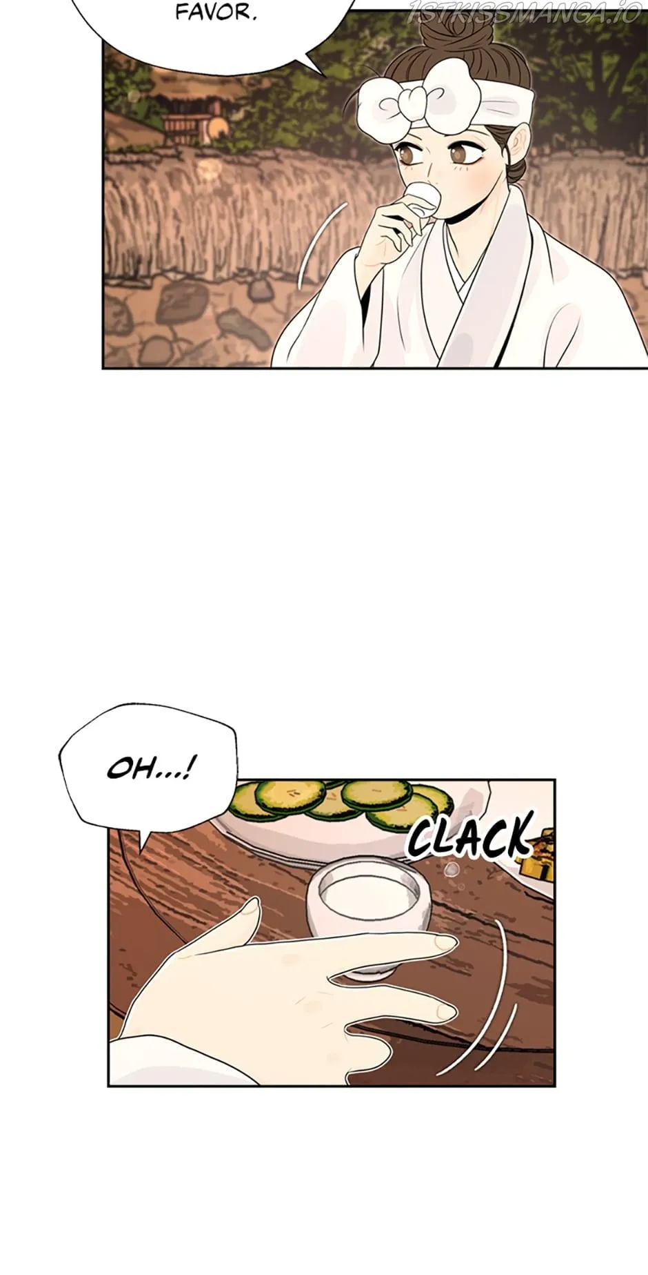 The Legend of Yeonhwa Chapter 24 - page 21