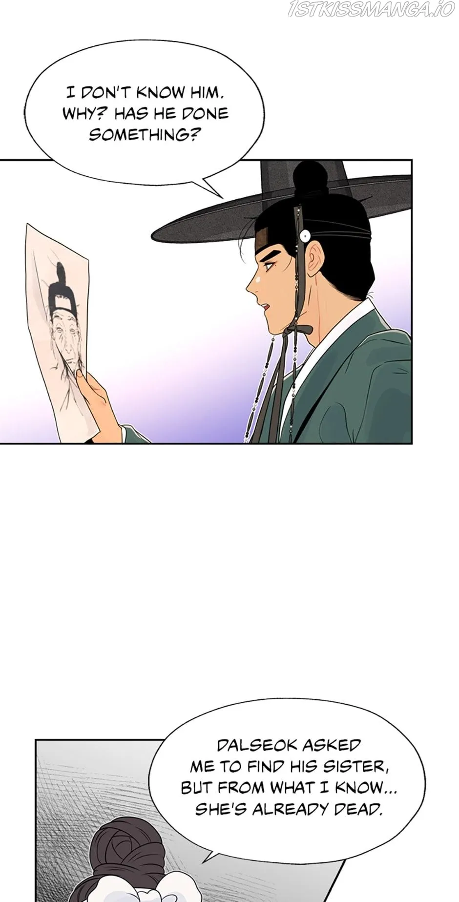 The Legend of Yeonhwa Chapter 24 - page 23