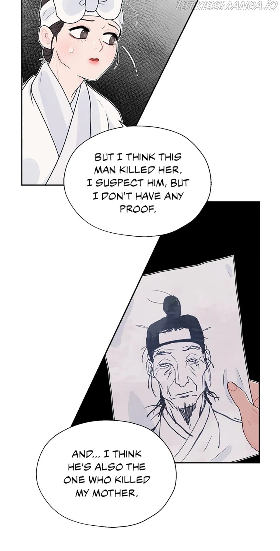 The Legend of Yeonhwa Chapter 24 - page 24
