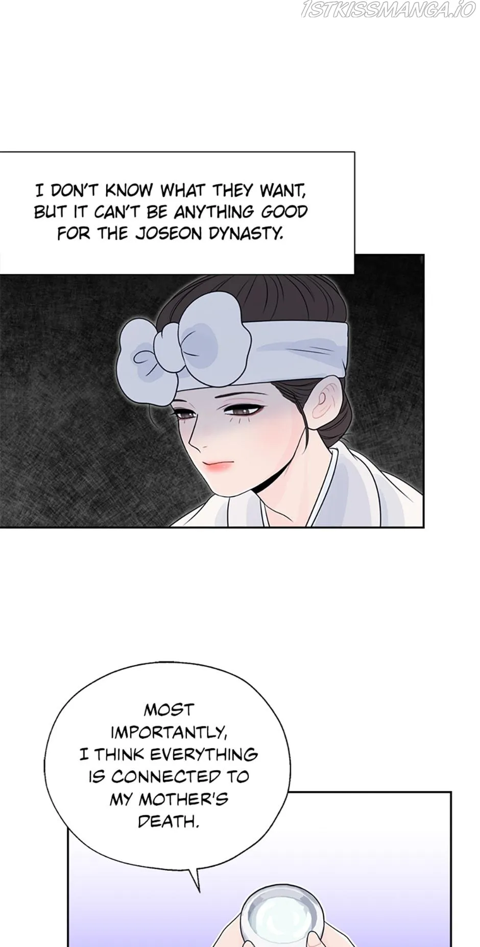 The Legend of Yeonhwa Chapter 24 - page 29