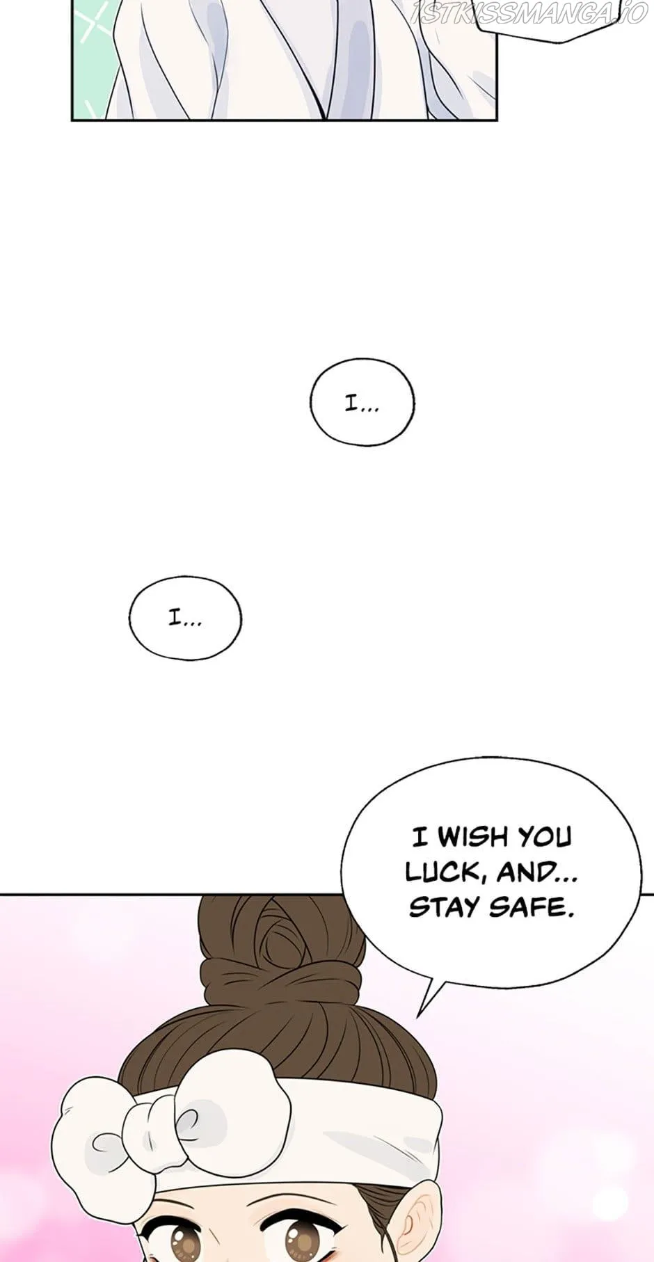 The Legend of Yeonhwa Chapter 24 - page 45