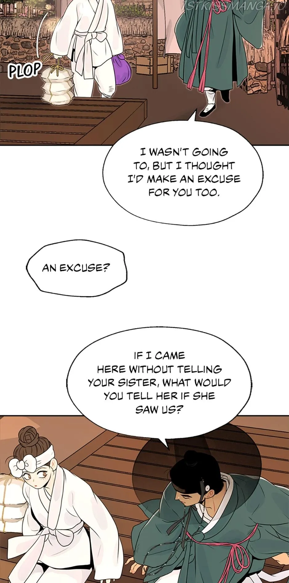 The Legend of Yeonhwa Chapter 24 - page 7