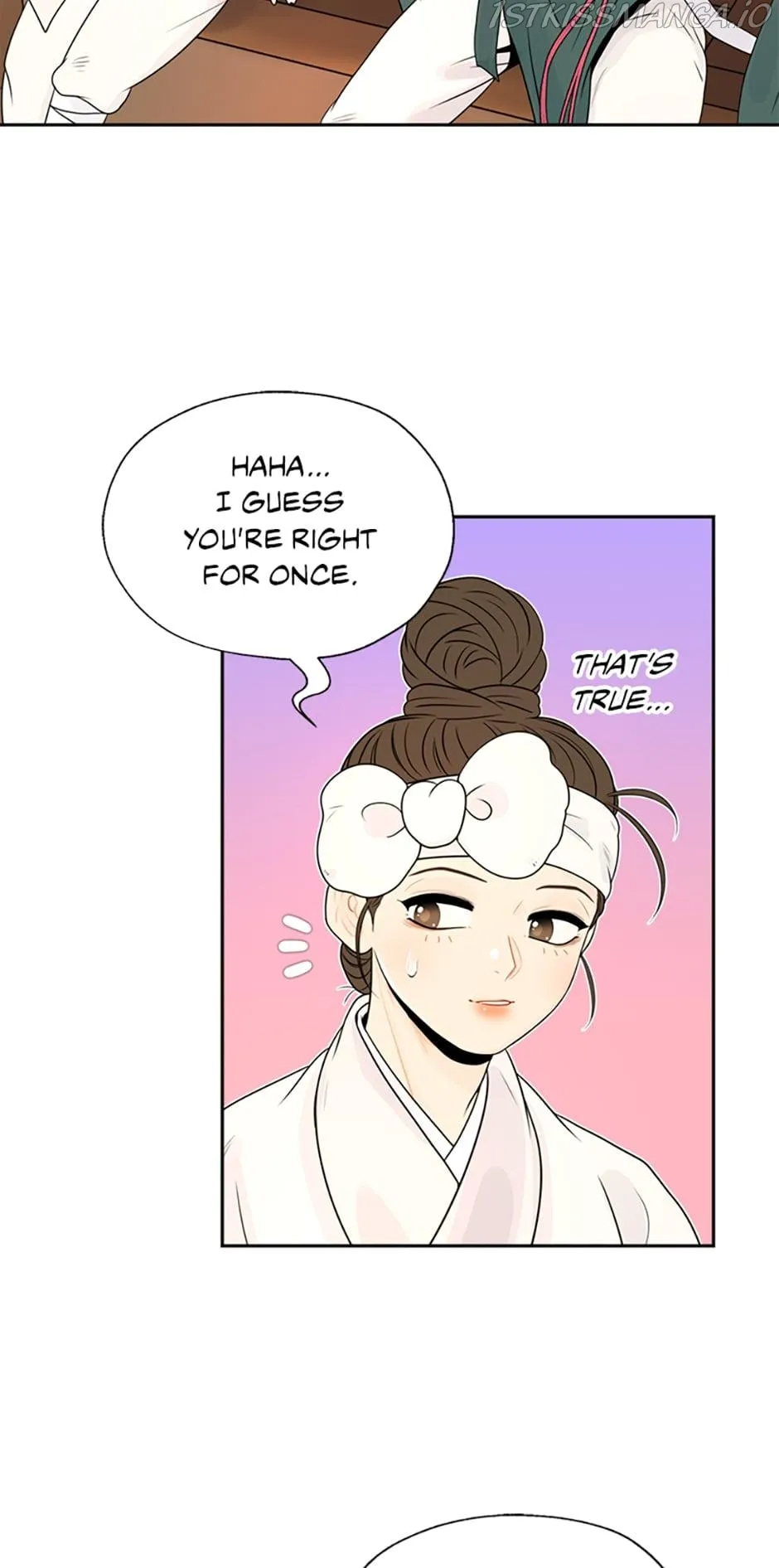 The Legend of Yeonhwa Chapter 24 - page 8