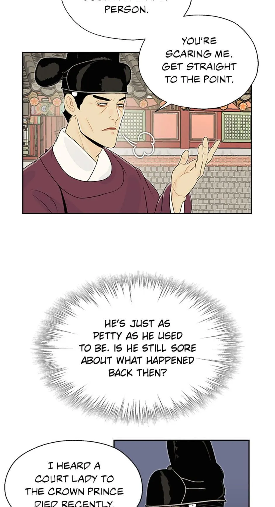 The Legend of Yeonhwa Chapter 25 - page 10