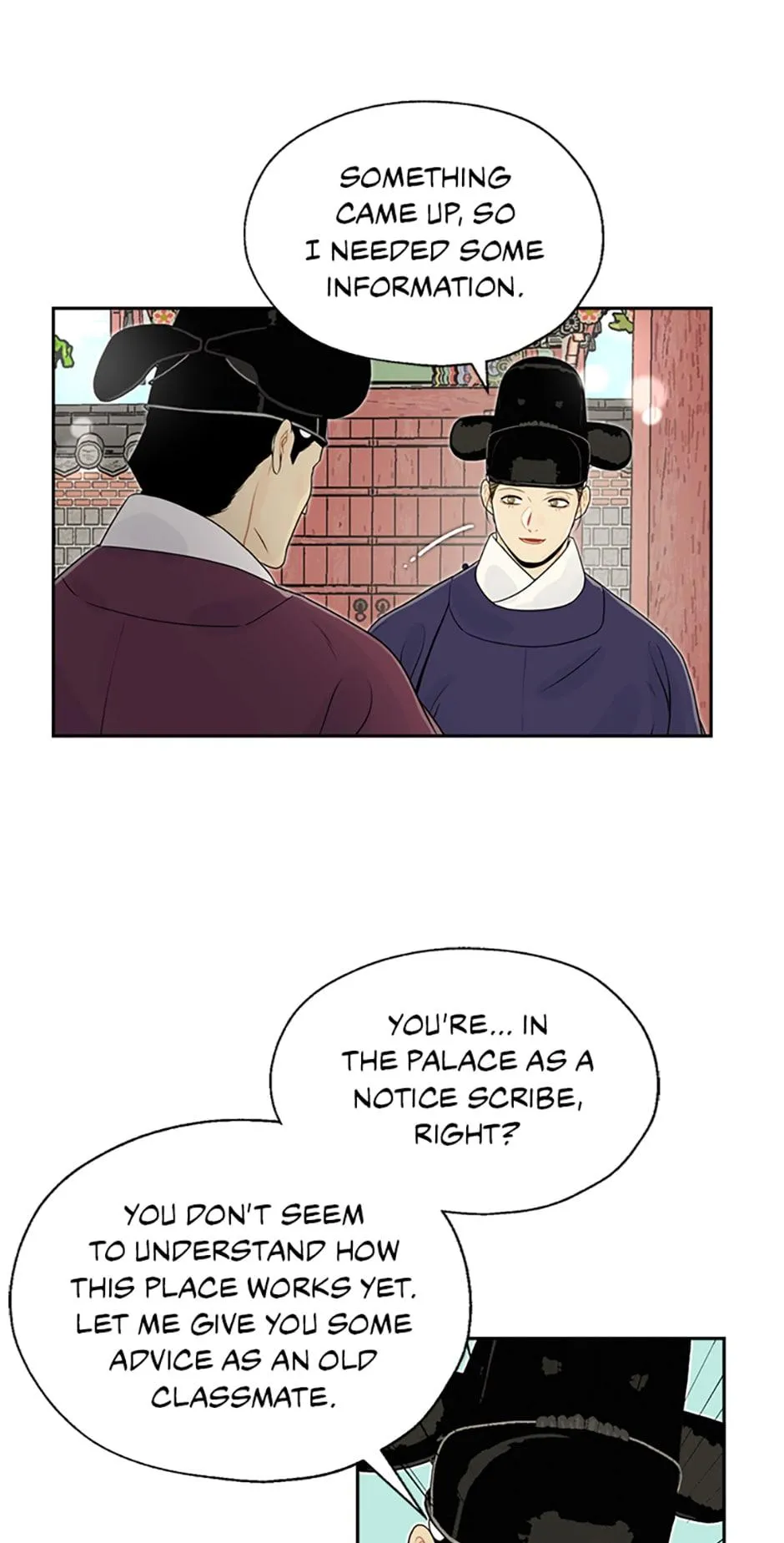 The Legend of Yeonhwa Chapter 25 - page 12