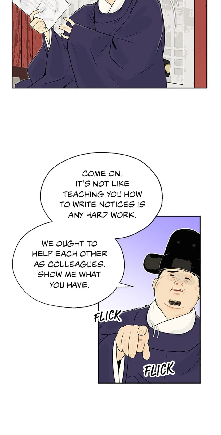 The Legend of Yeonhwa Chapter 25 - page 21